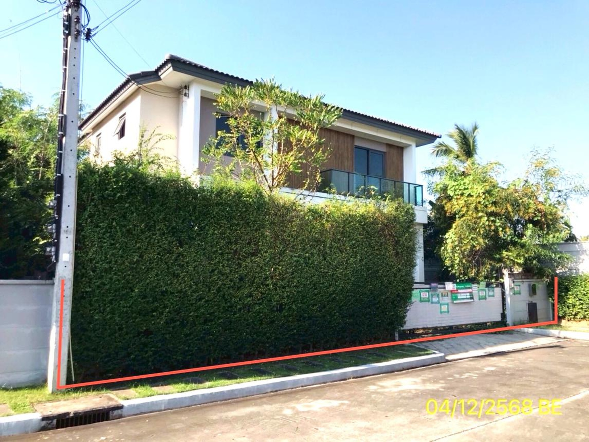 ทรัพย์สถาบันโดย KASIKORNBANK บ้านเดี่ยว เซนโทร ราชพฤกษ์ 2 (Centro Ratchapruek 2)