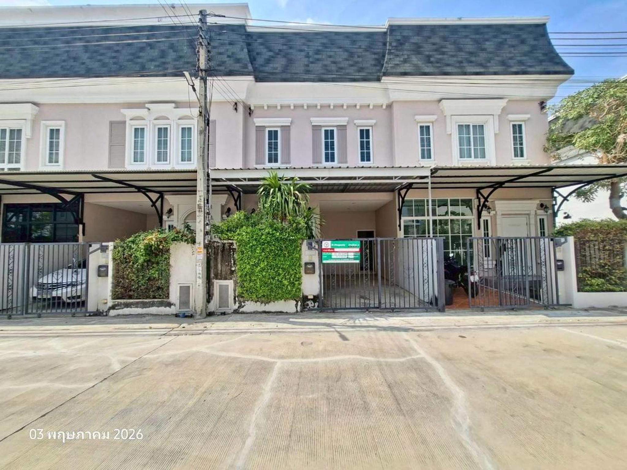 ทรัพย์สถาบันโดย KASIKORNBANK ทาวน์เฮาส์ บริติช เพลส (British Place Pinklao-Sai 5)