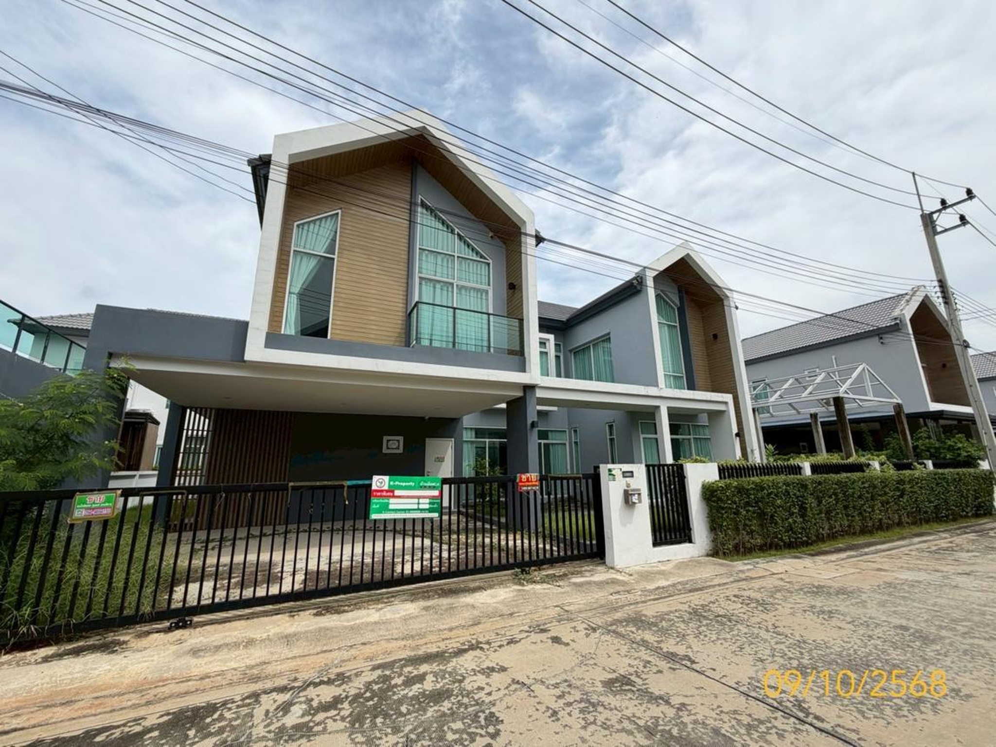 ทรัพย์สถาบันโดย KASIKORNBANK บ้านเดี่ยว บ้านฟ้าปิยรมย์ นอร์เดริน์