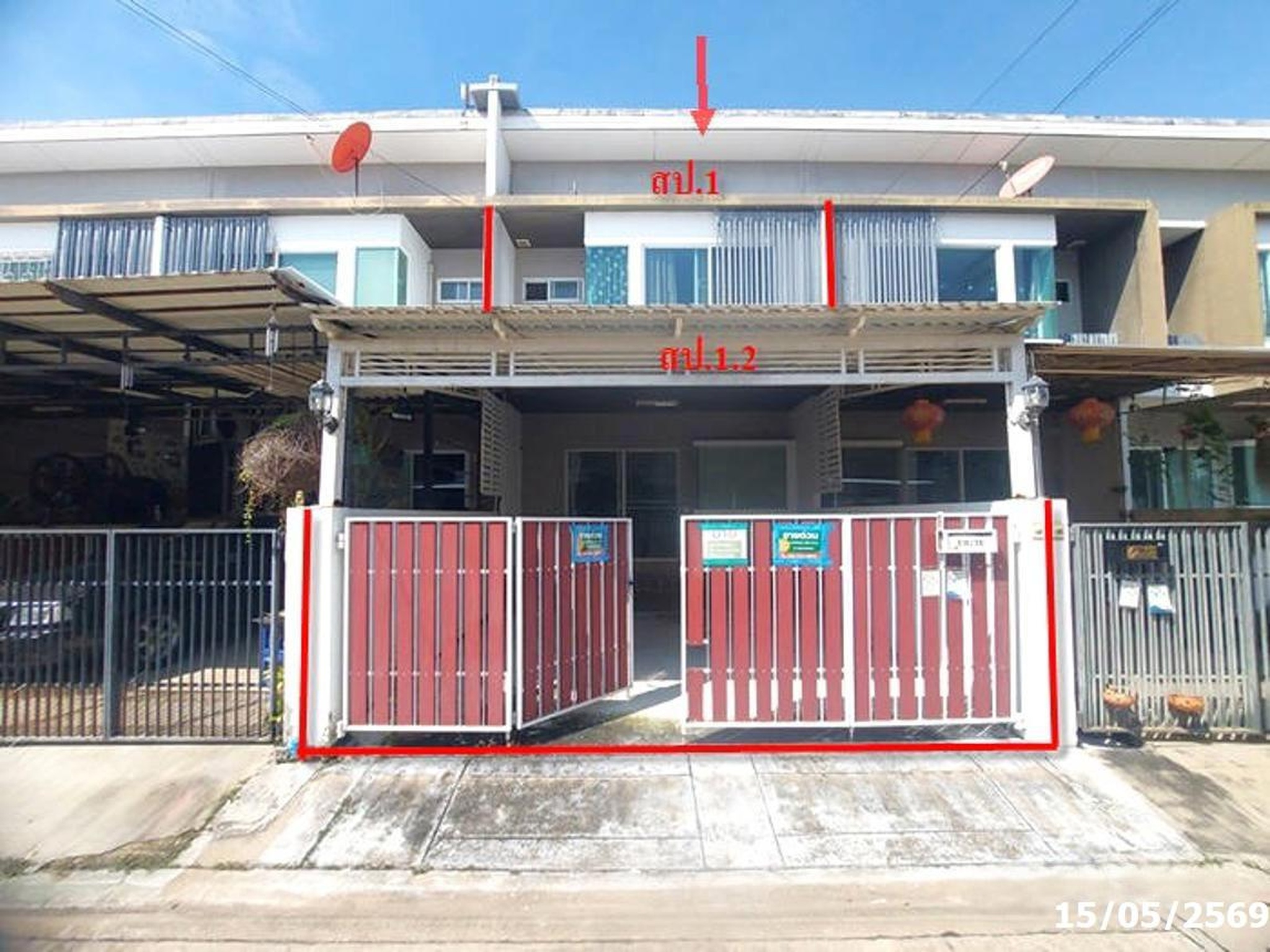 ทรัพย์สถาบันโดย KASIKORNBANK ทาวน์เฮาส์ อินดี้ ประชาอุทิศ 90 (2) (Indy 2 Prachauthit 90)