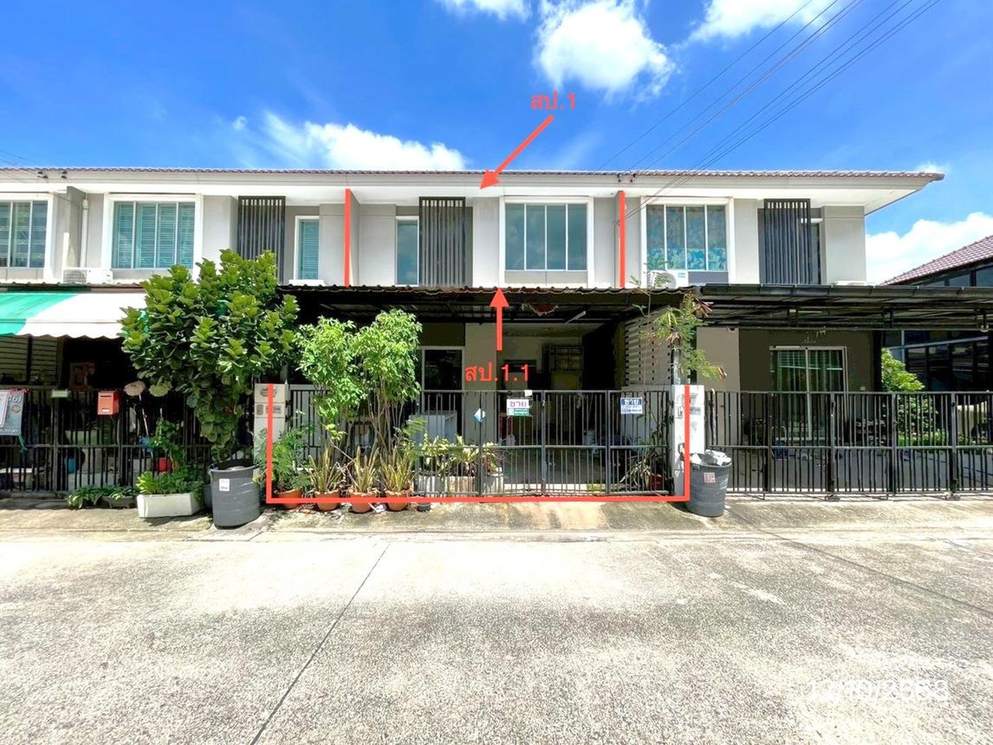 ทรัพย์สถาบันโดย KASIKORNBANK ทาวน์เฮาส์ พฤกษาวิลล์ 66/2 บางนา-หนามแดง (Pruksa Ville 66/2 Bangna-Nhamdaeng)