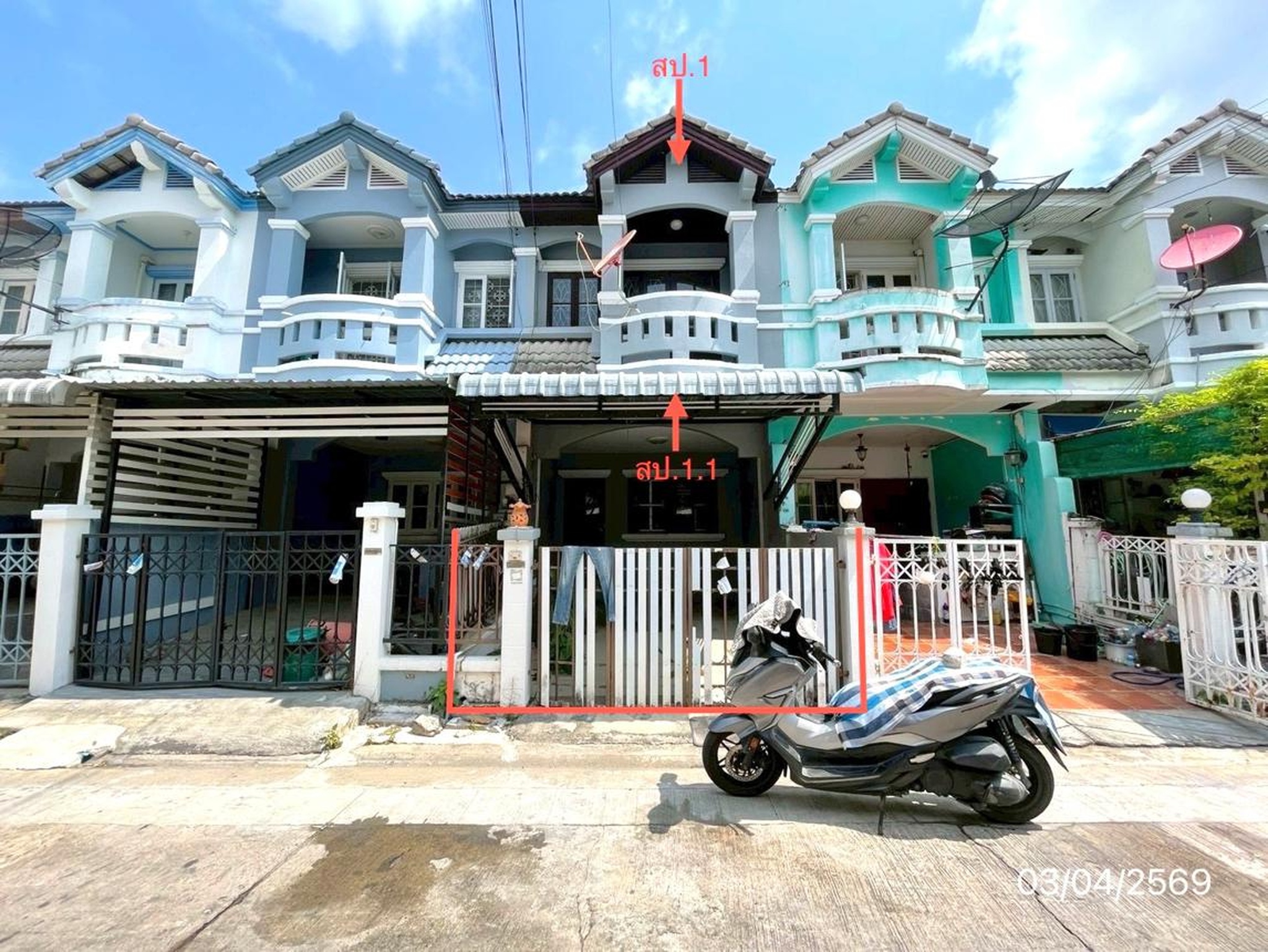 ทรัพย์สถาบันโดย KASIKORNBANK ทาวน์เฮาส์ นันทนา การ์เด้น