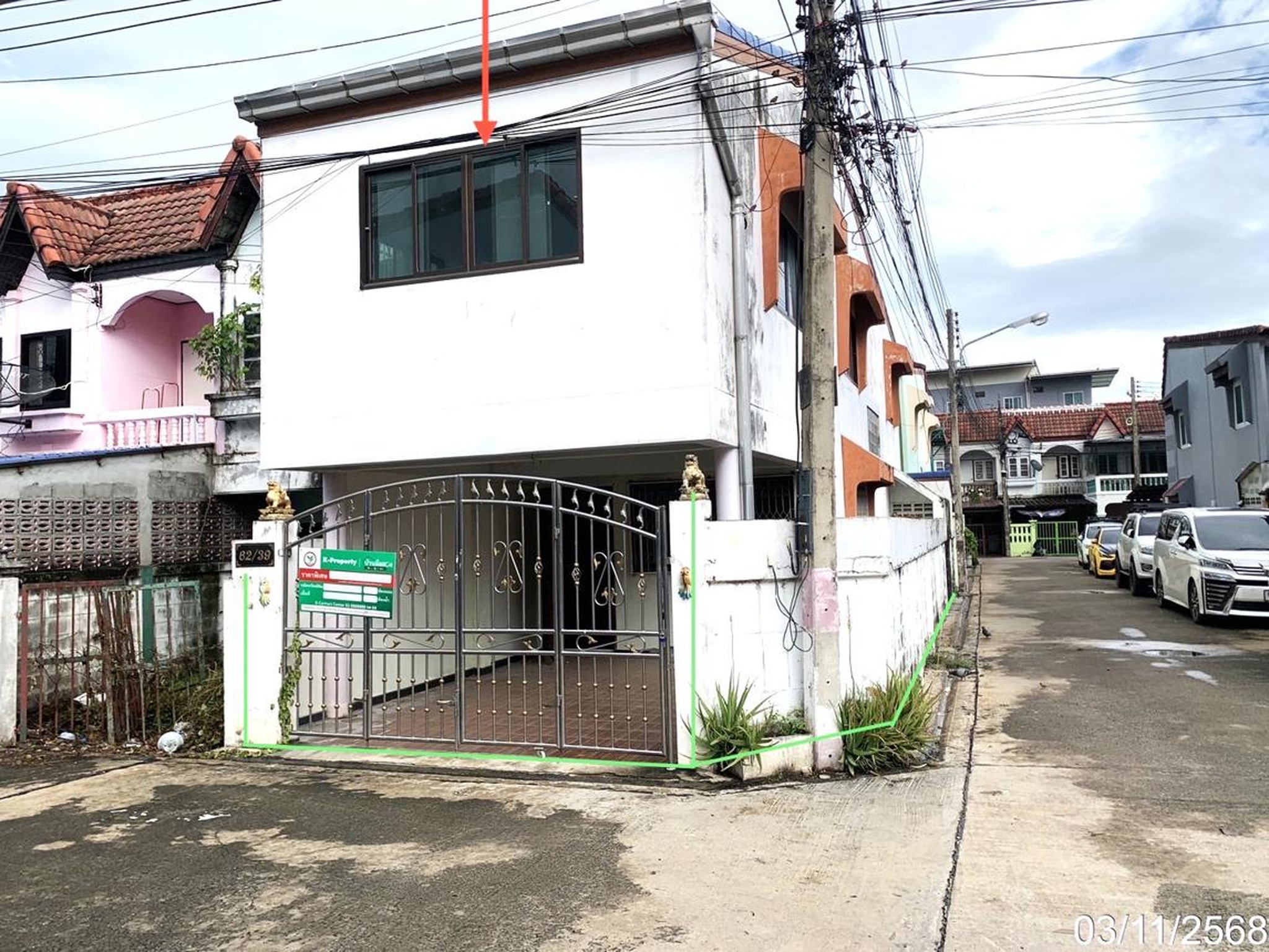 ทรัพย์สถาบันโดย KASIKORNBANK ทาวน์เฮาส์ รัตติกรณ์