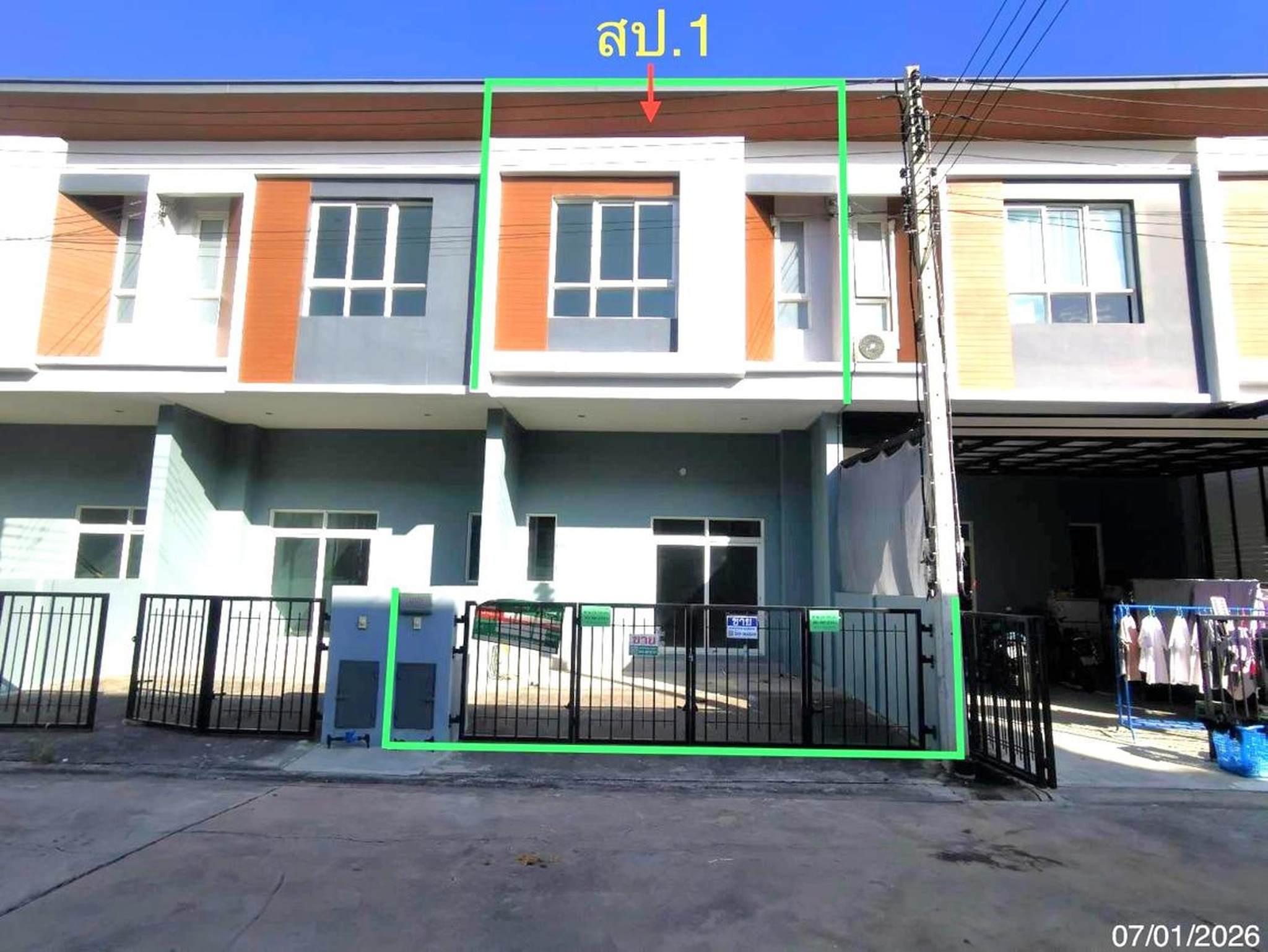 ทรัพย์สถาบันโดย KASIKORNBANK ทาวน์เฮาส์ ลา วิลล์ล่า พอชช์ (La Villa Posh)