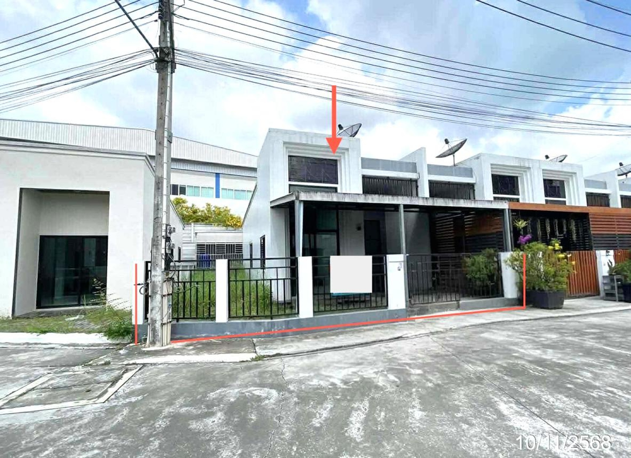 ทรัพย์สถาบันโดย KASIKORNBANK ทาวน์เฮาส์ สกายไลน์ อมตะ (Skyline Amata)