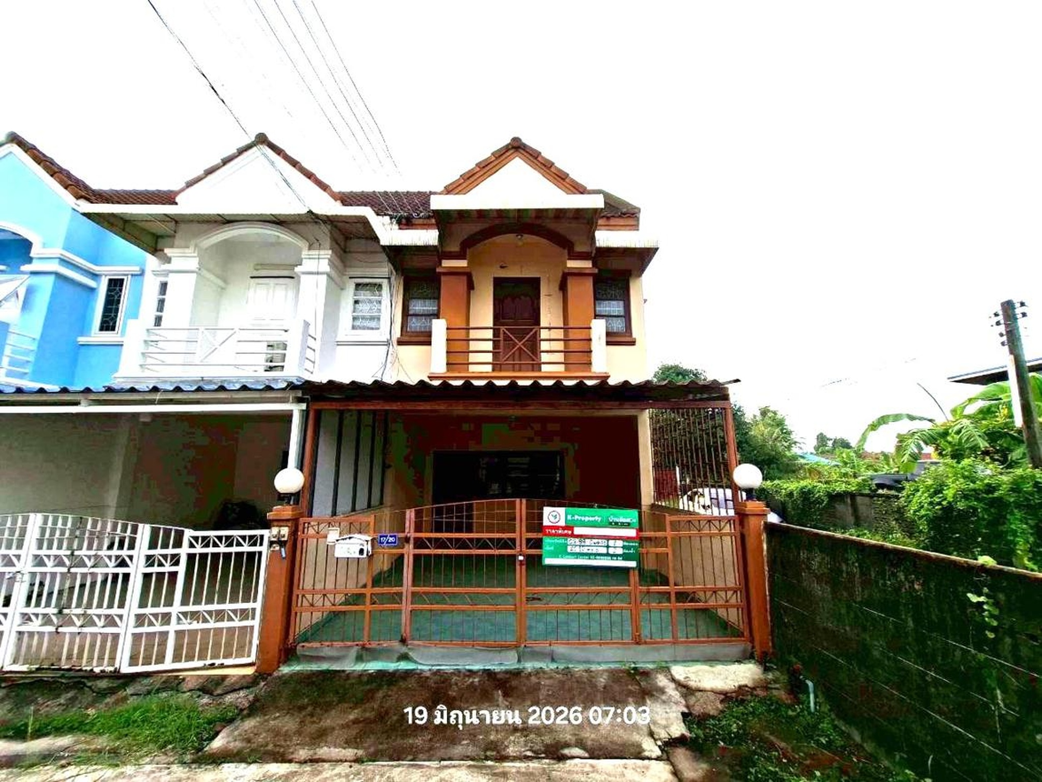 ทรัพย์สถาบันโดย KASIKORNBANK ทาวน์เฮาส์ โชคดี(เกาะพรวด) (Lake Valley Rayong)