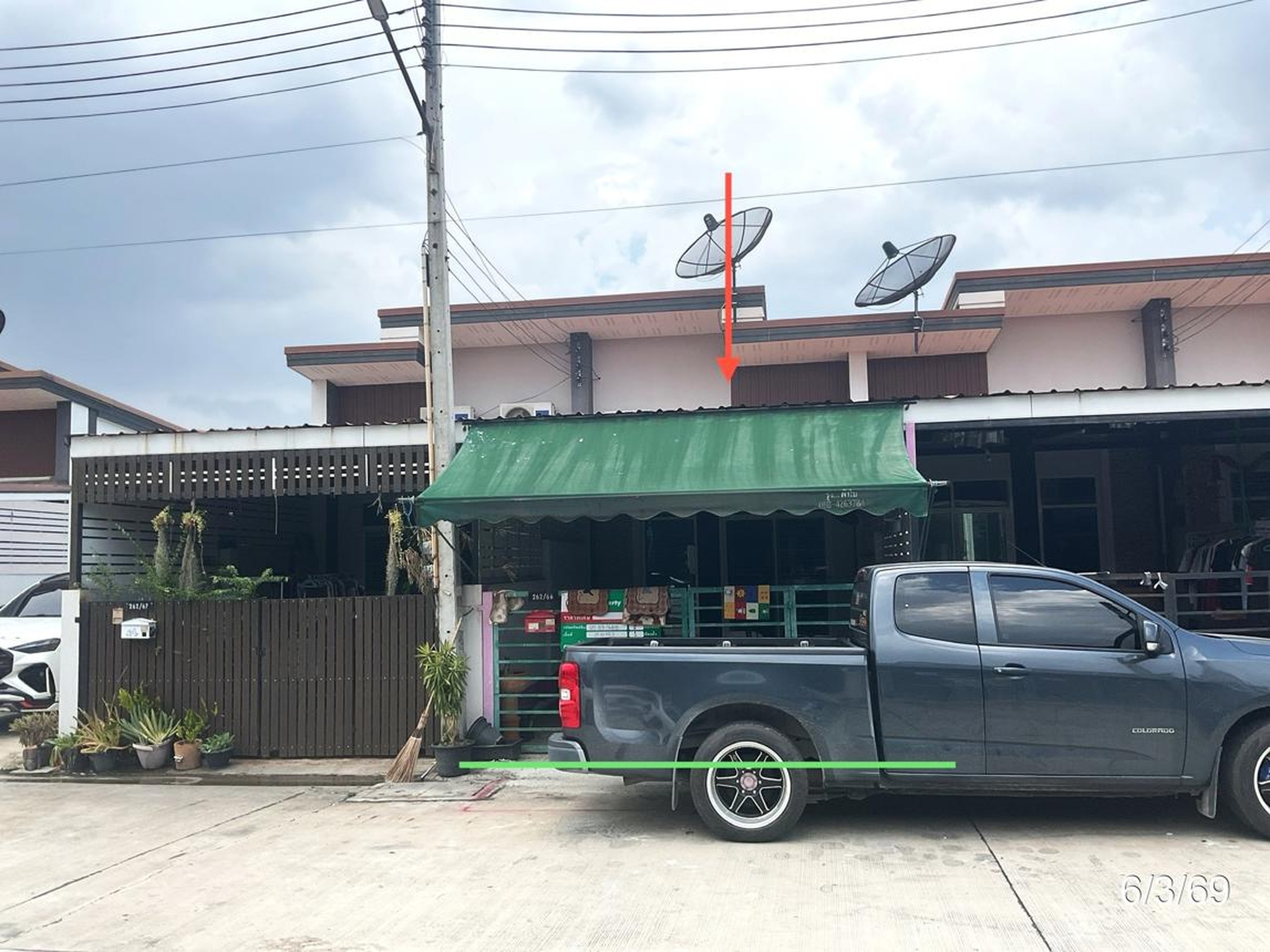 ทรัพย์สถาบันโดย KASIKORNBANK ทาวน์เฮาส์ เดอะ สปริงทาวน์