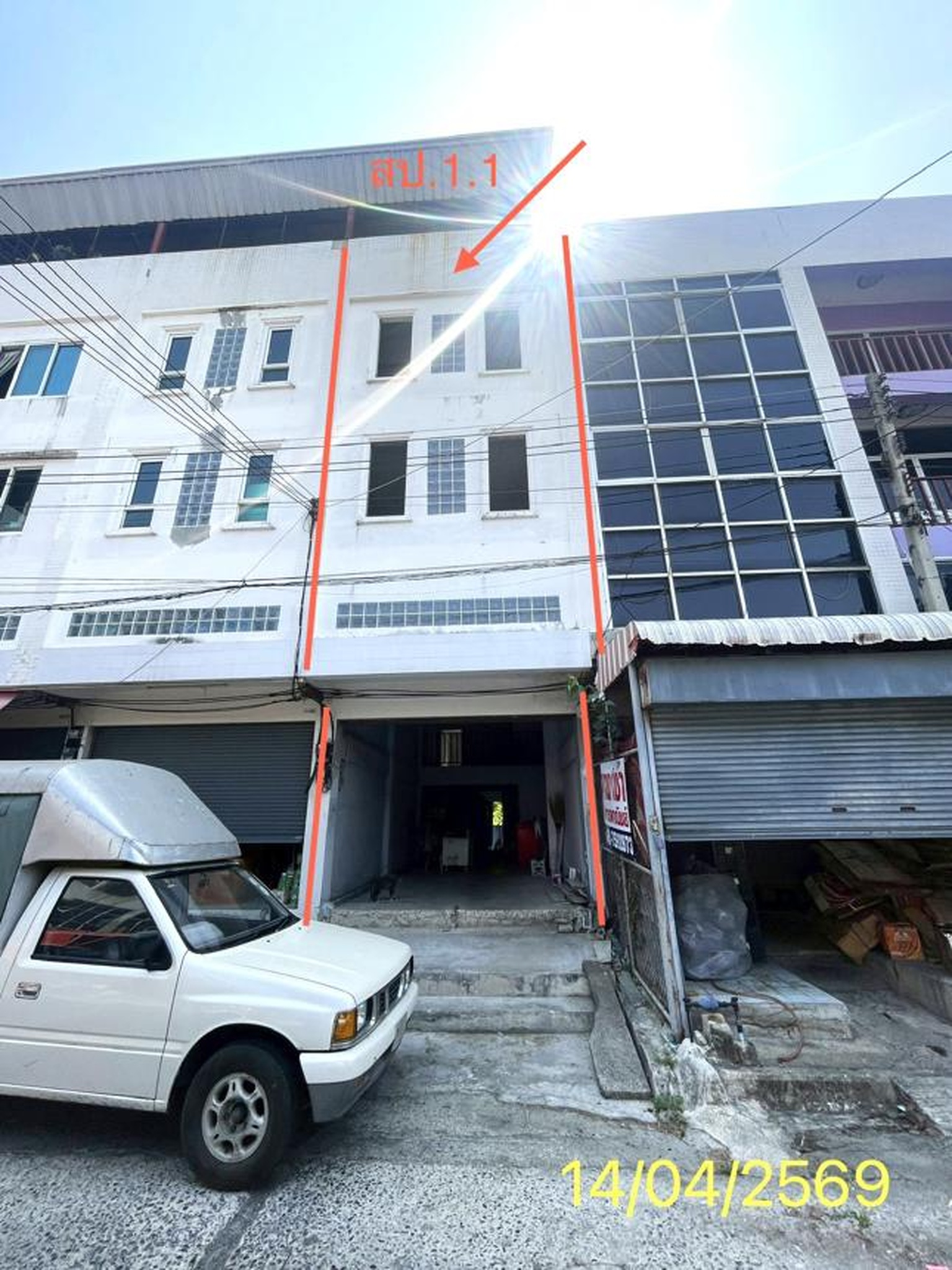 ทรัพย์สถาบันโดย KASIKORNBANK ตึกแถว-อาคารพาณิชย์ ตลาดพรธิสาร (คลอง 10)