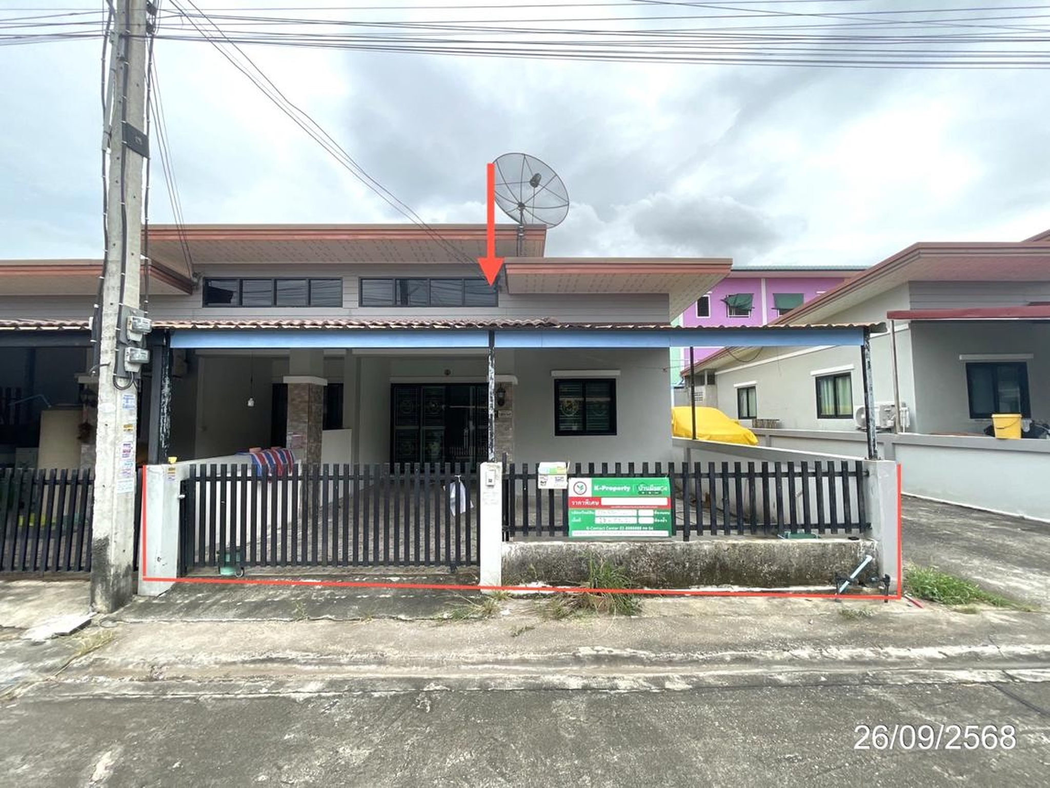 ทรัพย์สถาบันโดย KASIKORNBANK ทาวน์เฮาส์ สุขสบาย 2