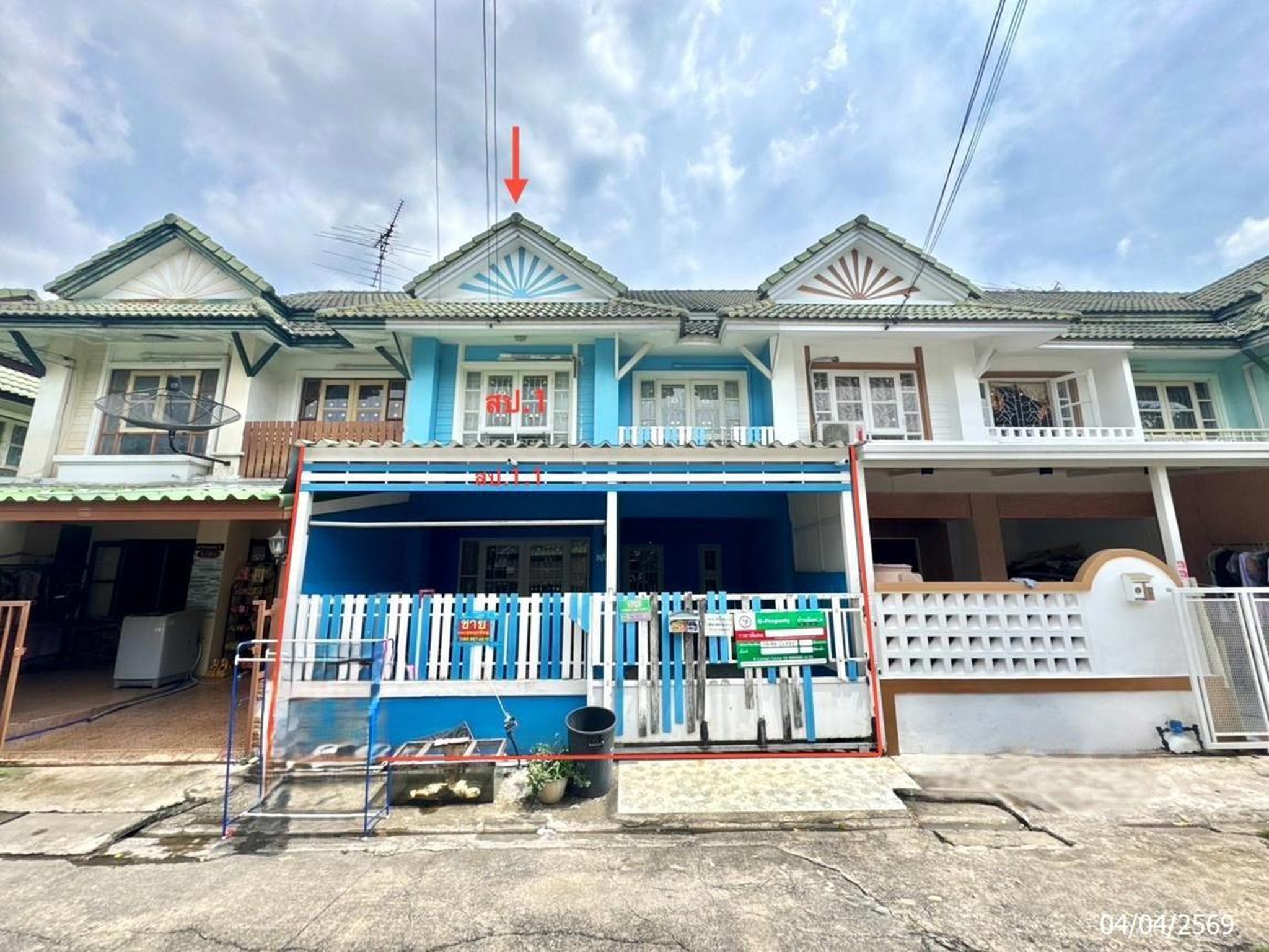 ทรัพย์สถาบันโดย KASIKORNBANK ทาวน์เฮาส์ บ้านพฤกษา 12 (Baan Pruksa 12 Rangsit-Klong 3)