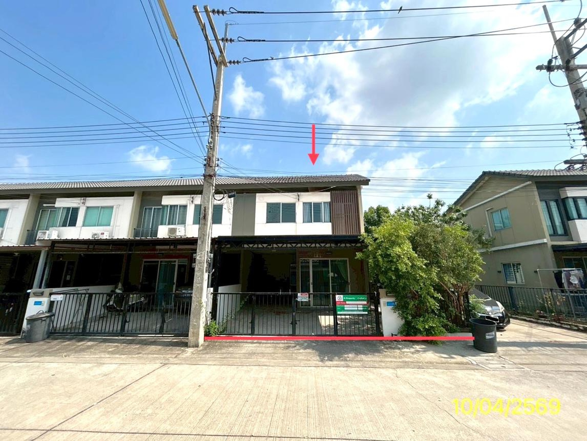 ทรัพย์สถาบันโดย KASIKORNBANK ทาวน์เฮาส์ พฤกษา 124  รังสิต-คลอง 4