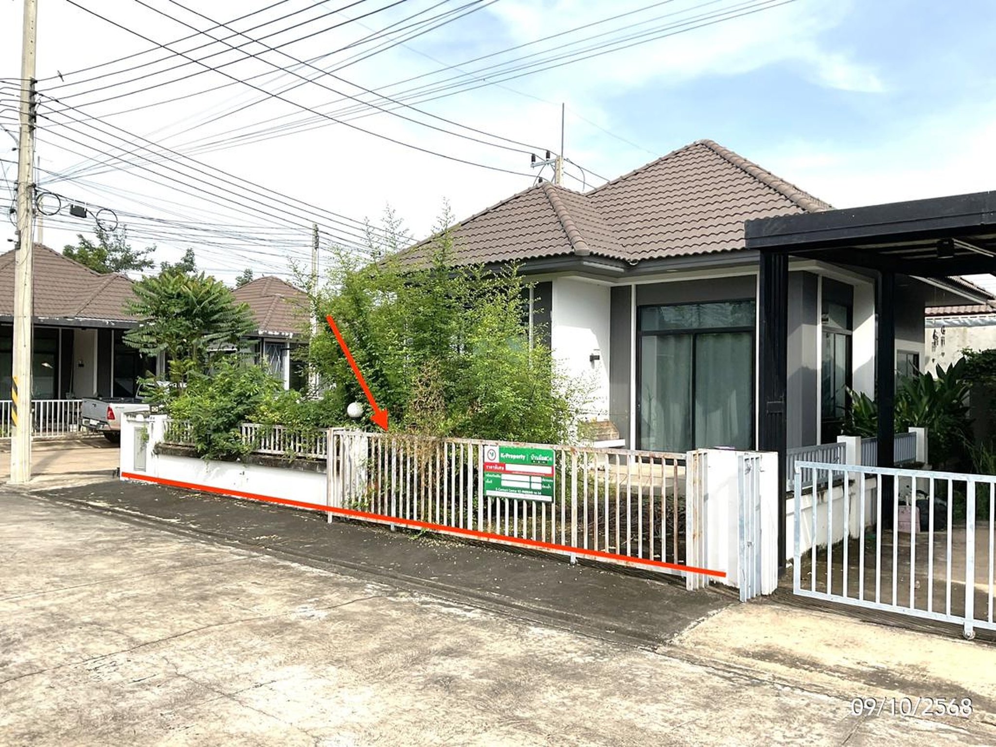 ทรัพย์สถาบันโดย KASIKORNBANK บ้านเดี่ยว เดอะไพรวี่เนเจอร์ 2