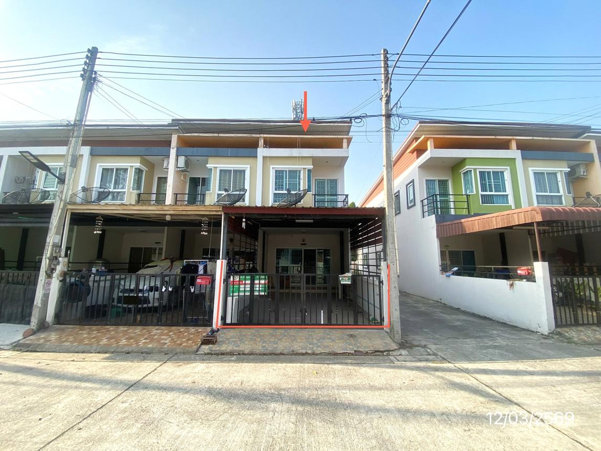 ทรัพย์สถาบันโดย KASIKORNBANK ทาวน์เฮาส์ เดอะเพอร์เฟค พาทิโอ