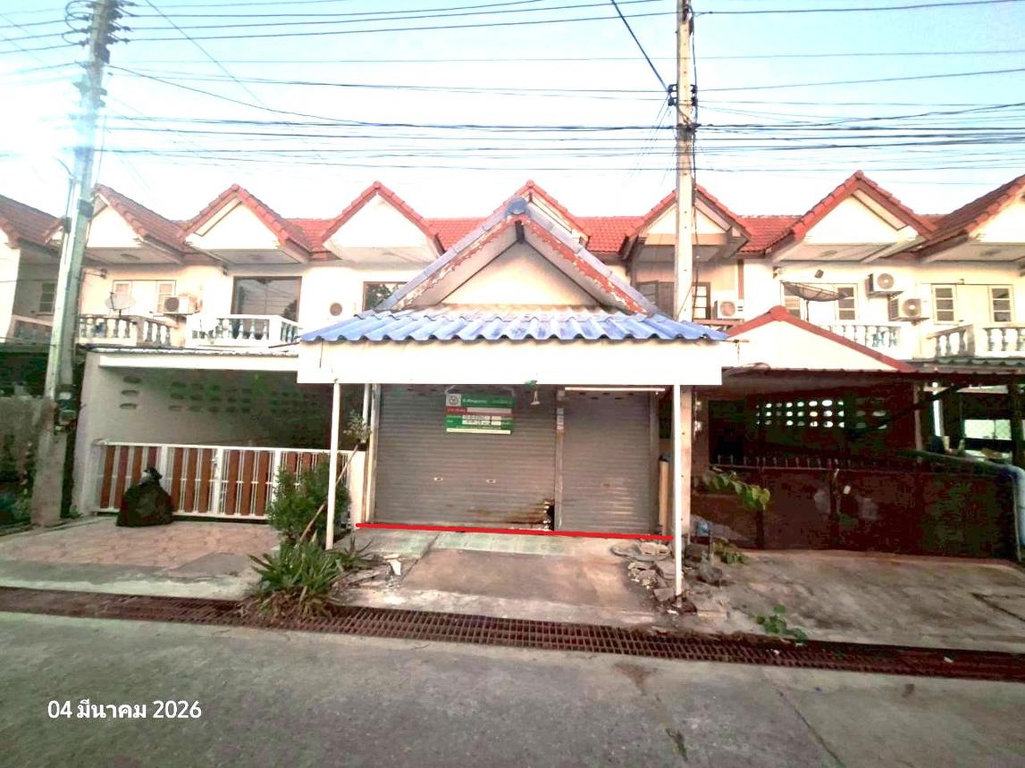 ทรัพย์สถาบันโดย KASIKORNBANK ทาวน์เฮาส์ สกลรัตน์