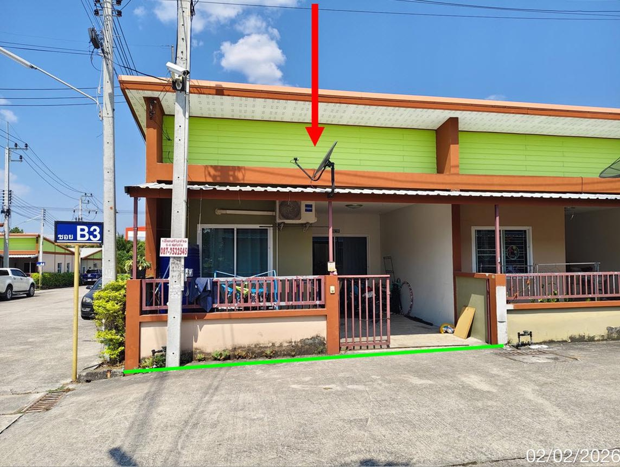 ทรัพย์สถาบันโดย KASIKORNBANK ทาวน์เฮาส์ ห้วยปราบ ซิตี้ (Huai Prab City 6)