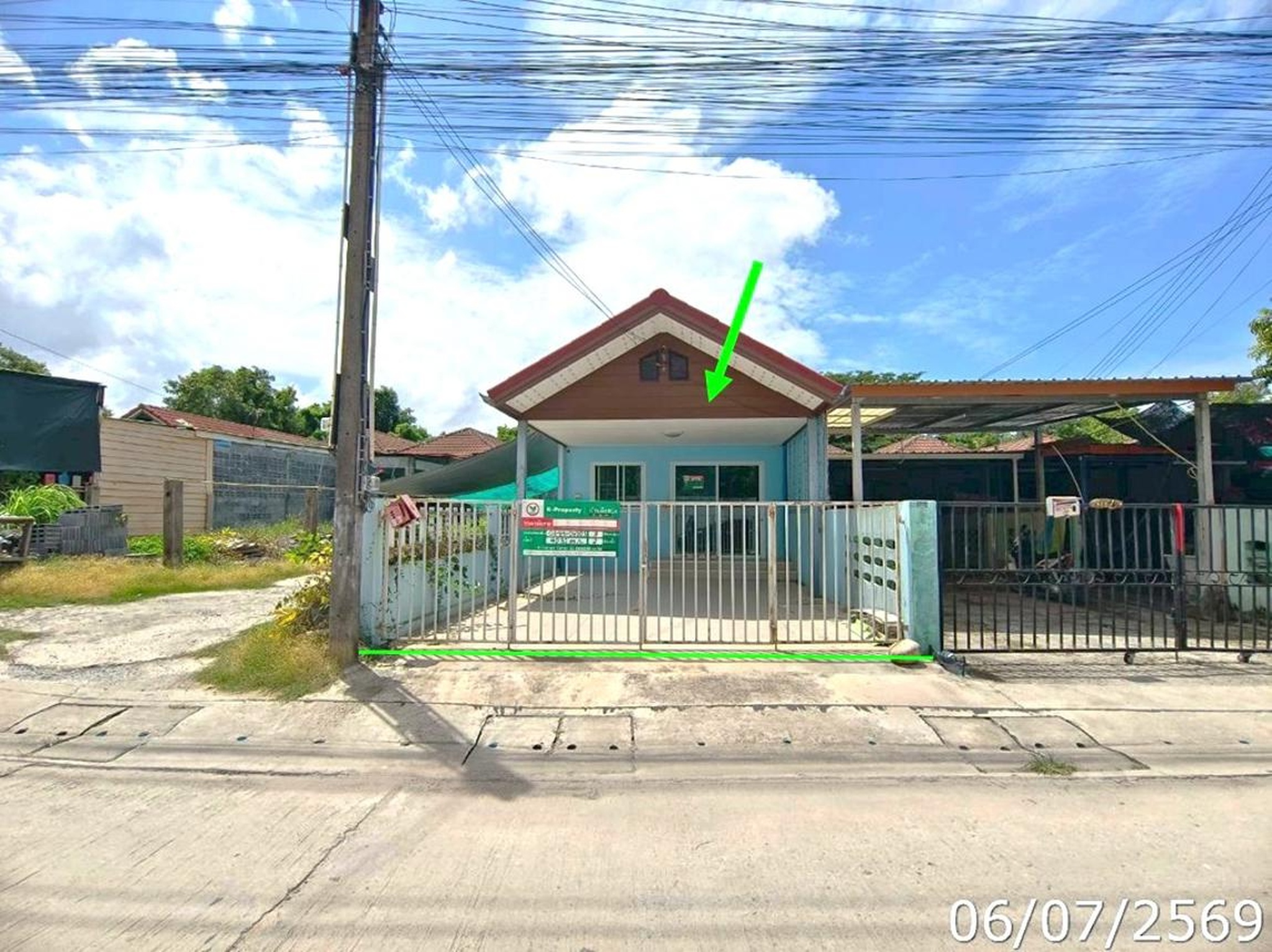 ทรัพย์สถาบันโดย KASIKORNBANK ทาวน์เฮาส์ ซอยเสม็ดแดง-หนองโพรง ถนนสายเลี่ยงเมืองระยอง(ทล.364)
