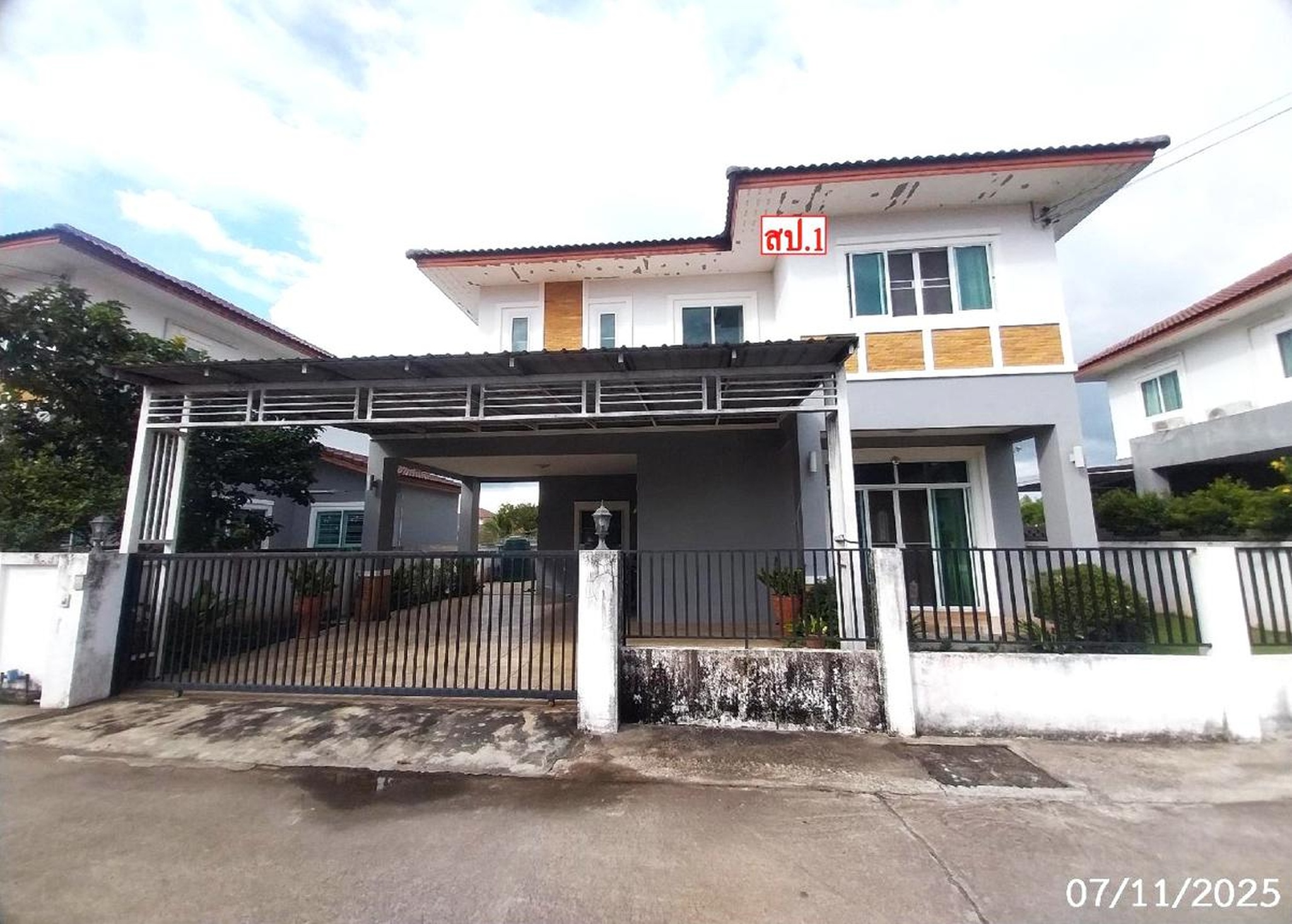 ทรัพย์สถาบันโดย KASIKORNBANK บ้านเดี่ยว กรินทิพย์ เฟส 2