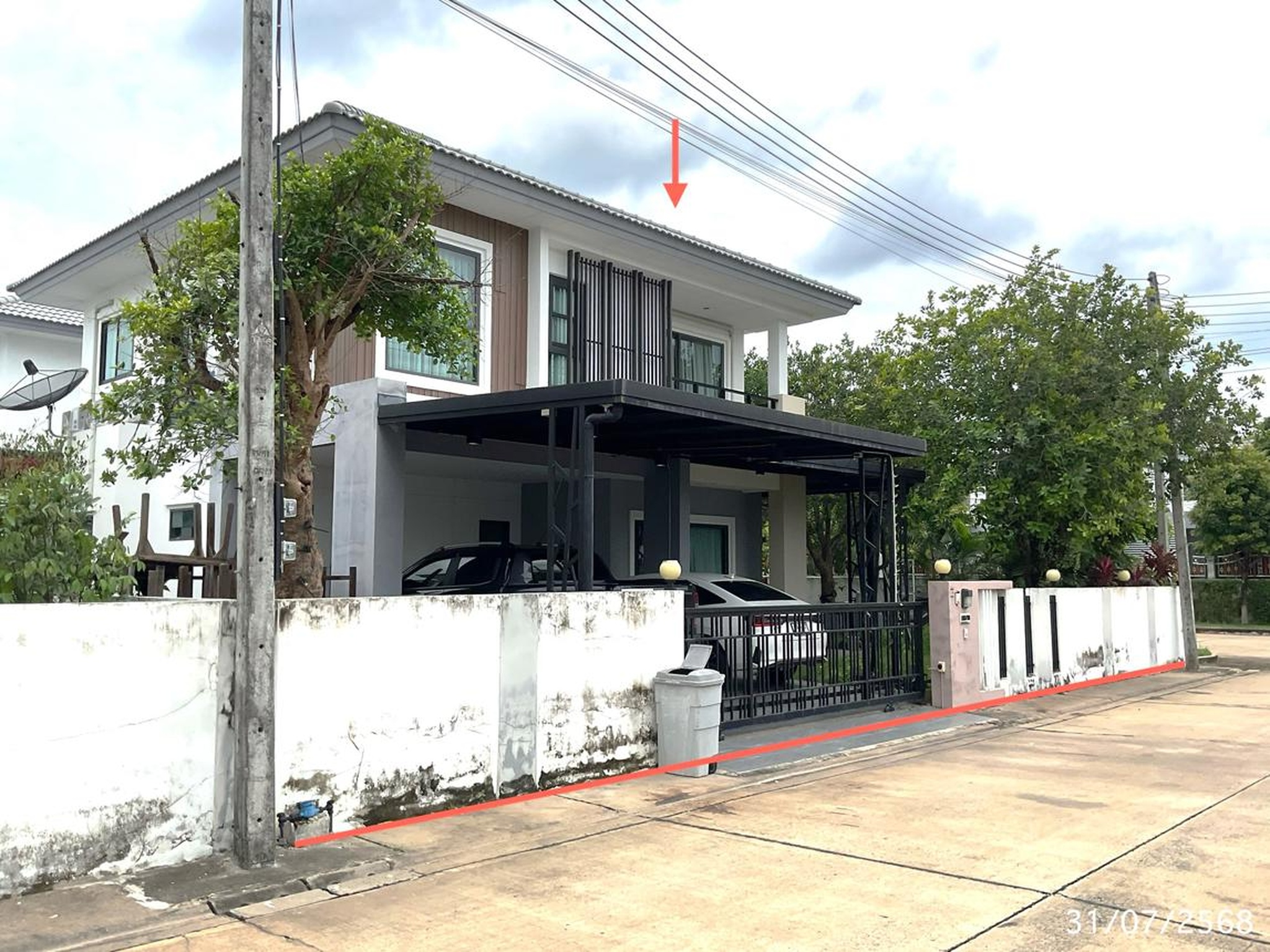 ทรัพย์สถาบันโดย KASIKORNBANK บ้านเดี่ยว สาริน ลิฟวิ่ง โนนหงษ์ทอง (Sarin Living Noan Hong Thong)