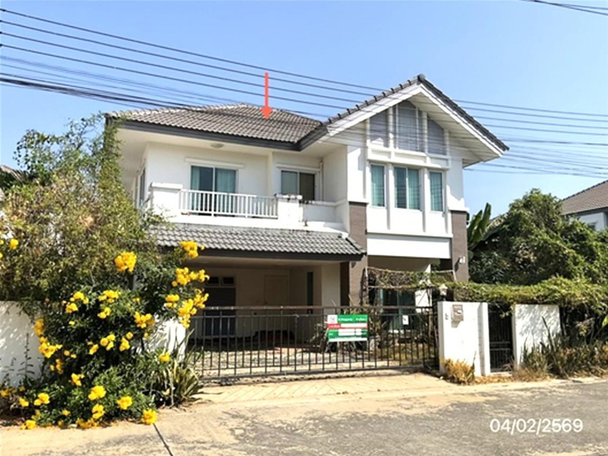 ทรัพย์สถาบันโดย KASIKORNBANK บ้านเดี่ยว ร้อยพฤกษา (กำแพงแสน)