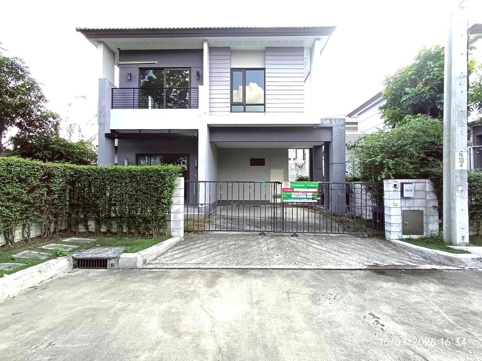 ทรัพย์สถาบันโดย KASIKORNBANK บ้านเดี่ยว เซนโทร ราชพฤกษ์-สวนผัก (Centro Ratchaphruek-Suanphak)