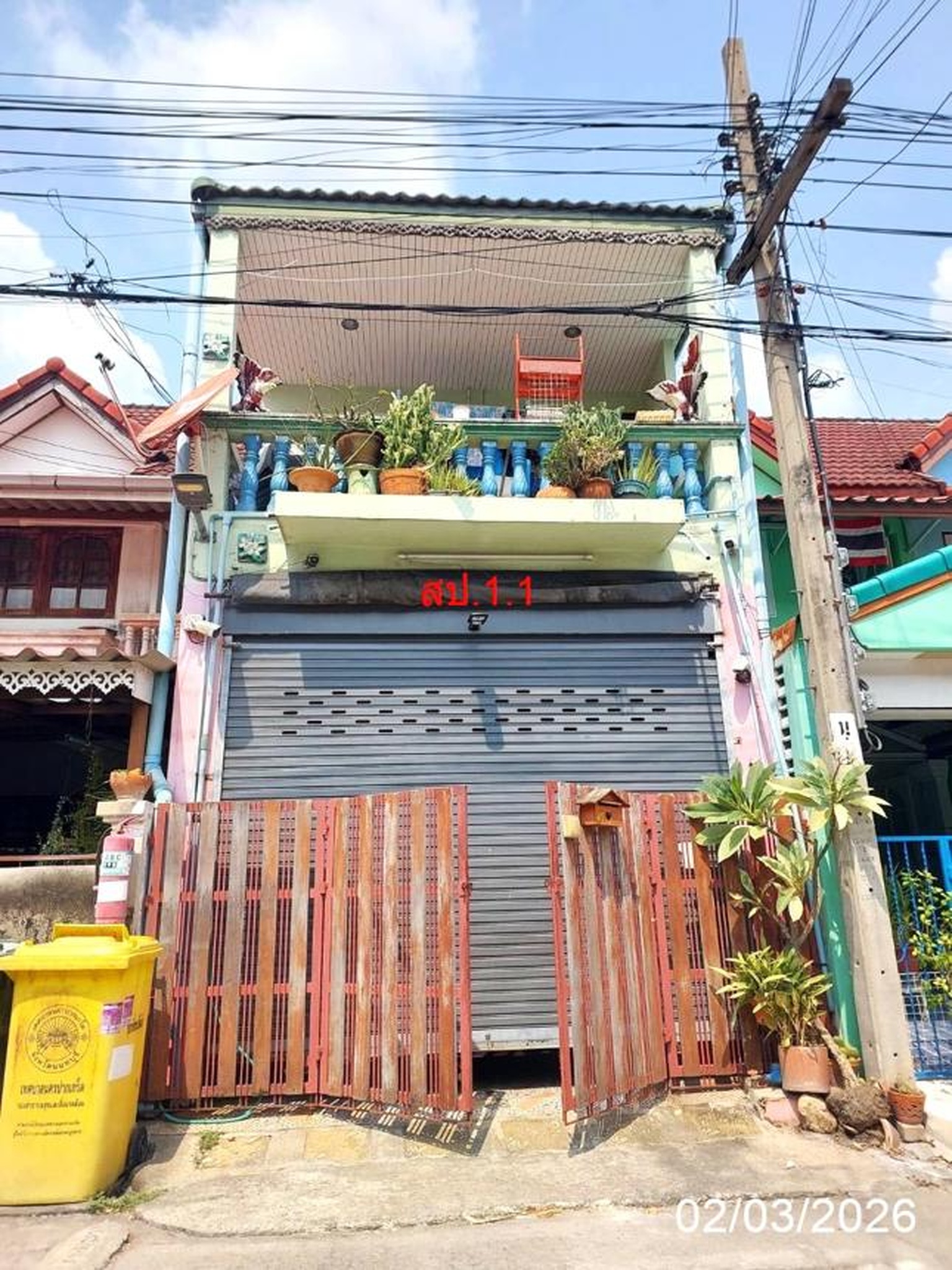ทรัพย์สถาบันโดย KASIKORNBANK ทาวน์เฮาส์ รังสิยา 1 (Baan Rangsiya 1)