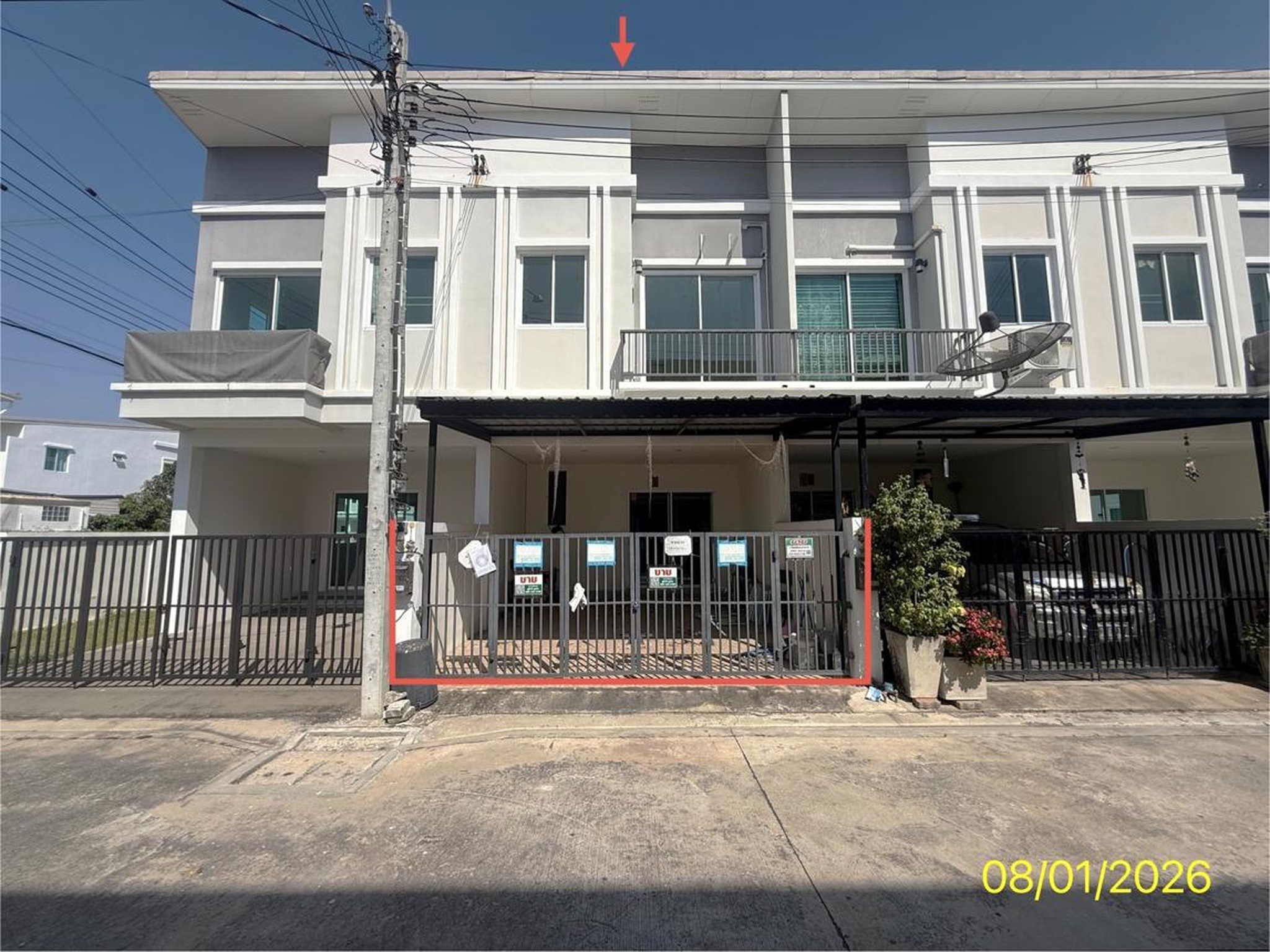 ทรัพย์สถาบันโดย KASIKORNBANK ทาวน์เฮาส์ นนท์ณิชา บางใหญ่ 2