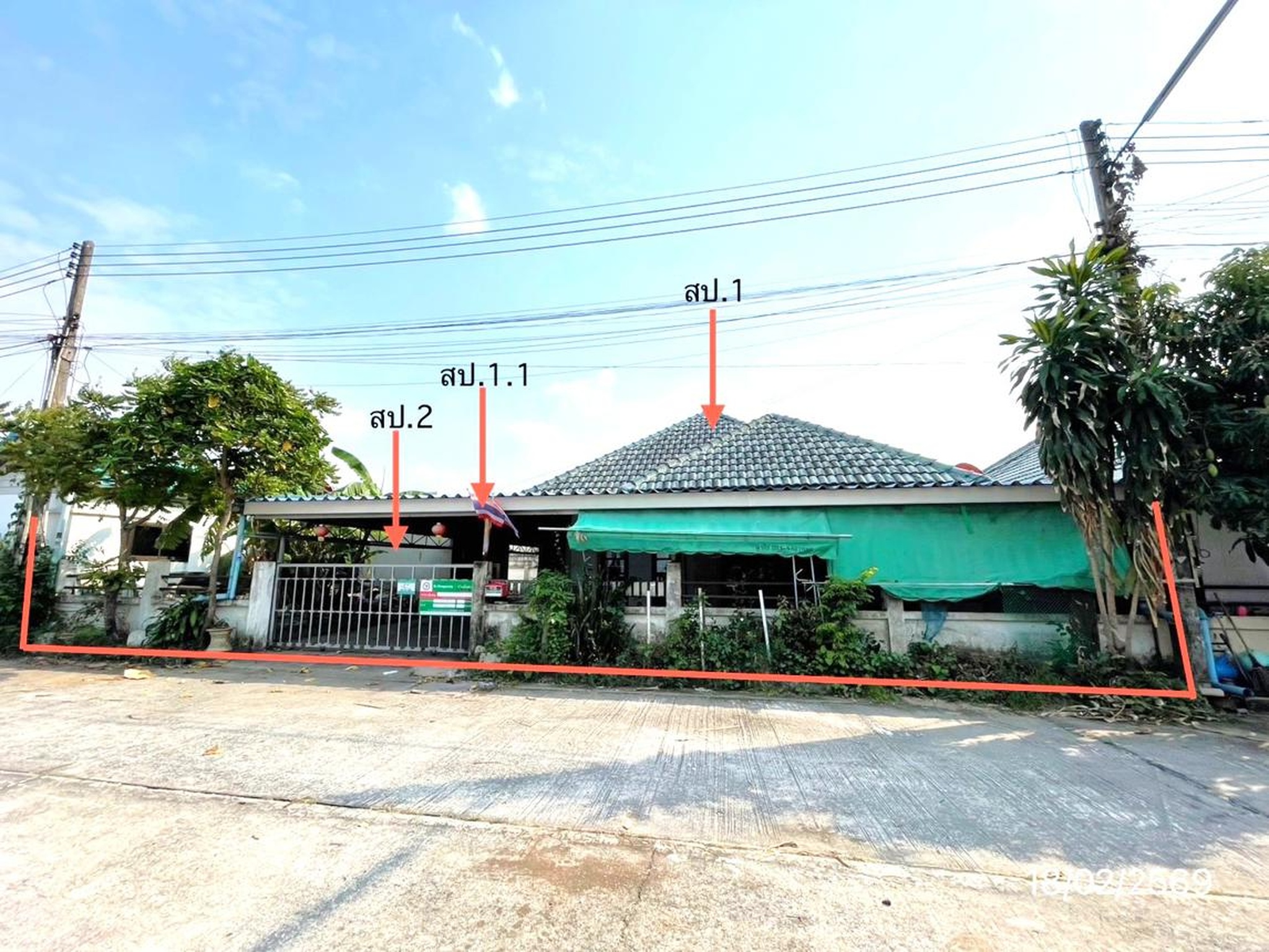 ทรัพย์สถาบันโดย KASIKORNBANK บ้านเดี่ยว เพิ่มทรัพย์