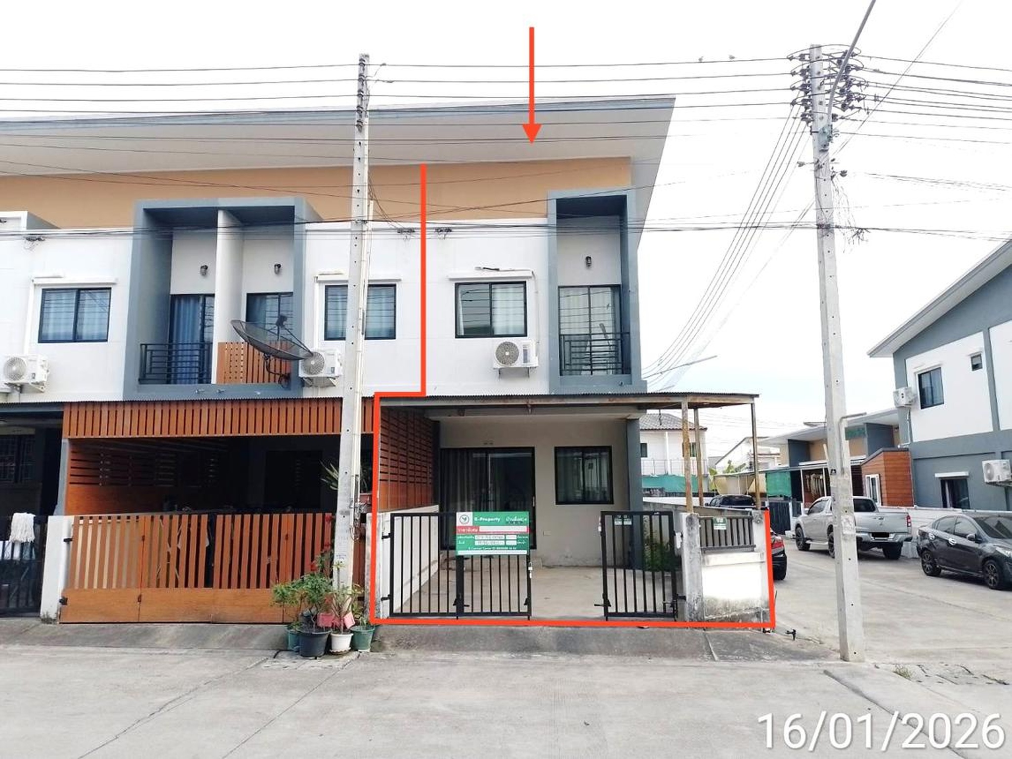 ทรัพย์สถาบันโดย KASIKORNBANK ทาวน์เฮาส์ เดอะเน็กซ์ วิลเลจ 2 (The Next Village 2 @Bowin-Saphan Si)