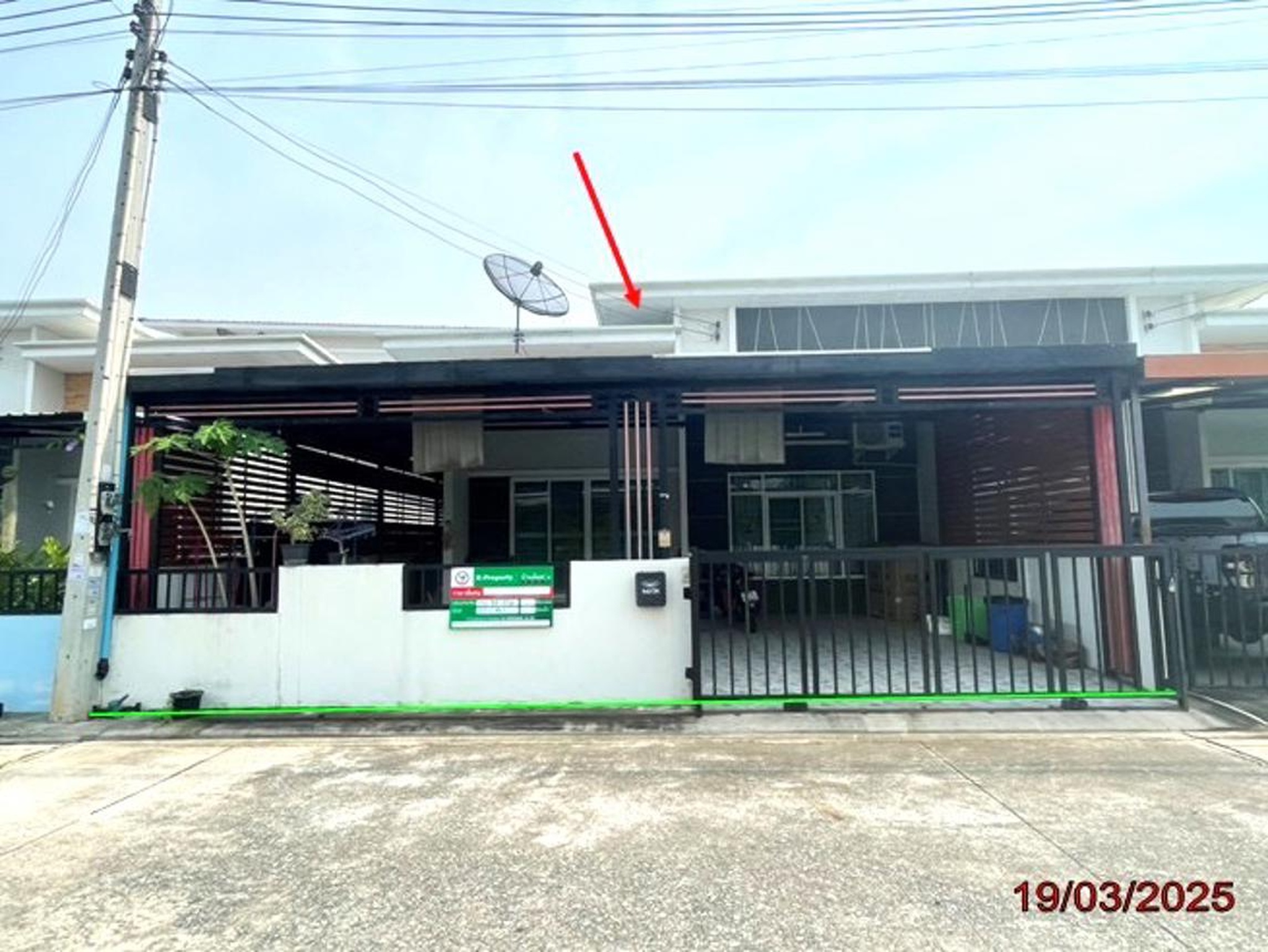 ทรัพย์สถาบันโดย KASIKORNBANK บ้านเดี่ยว ปานรดา