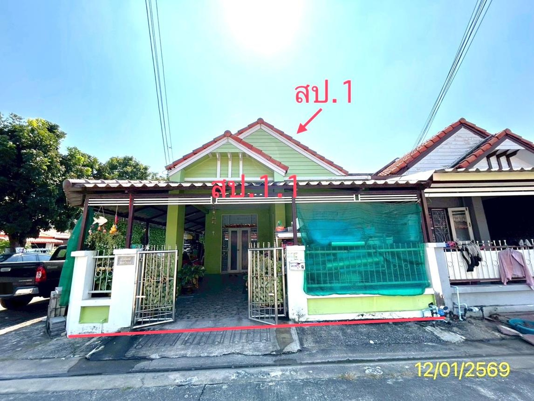 ทรัพย์สถาบันโดย KASIKORNBANK ทาวน์เฮาส์ วรารักษ์ รังสิต-คลอง 3