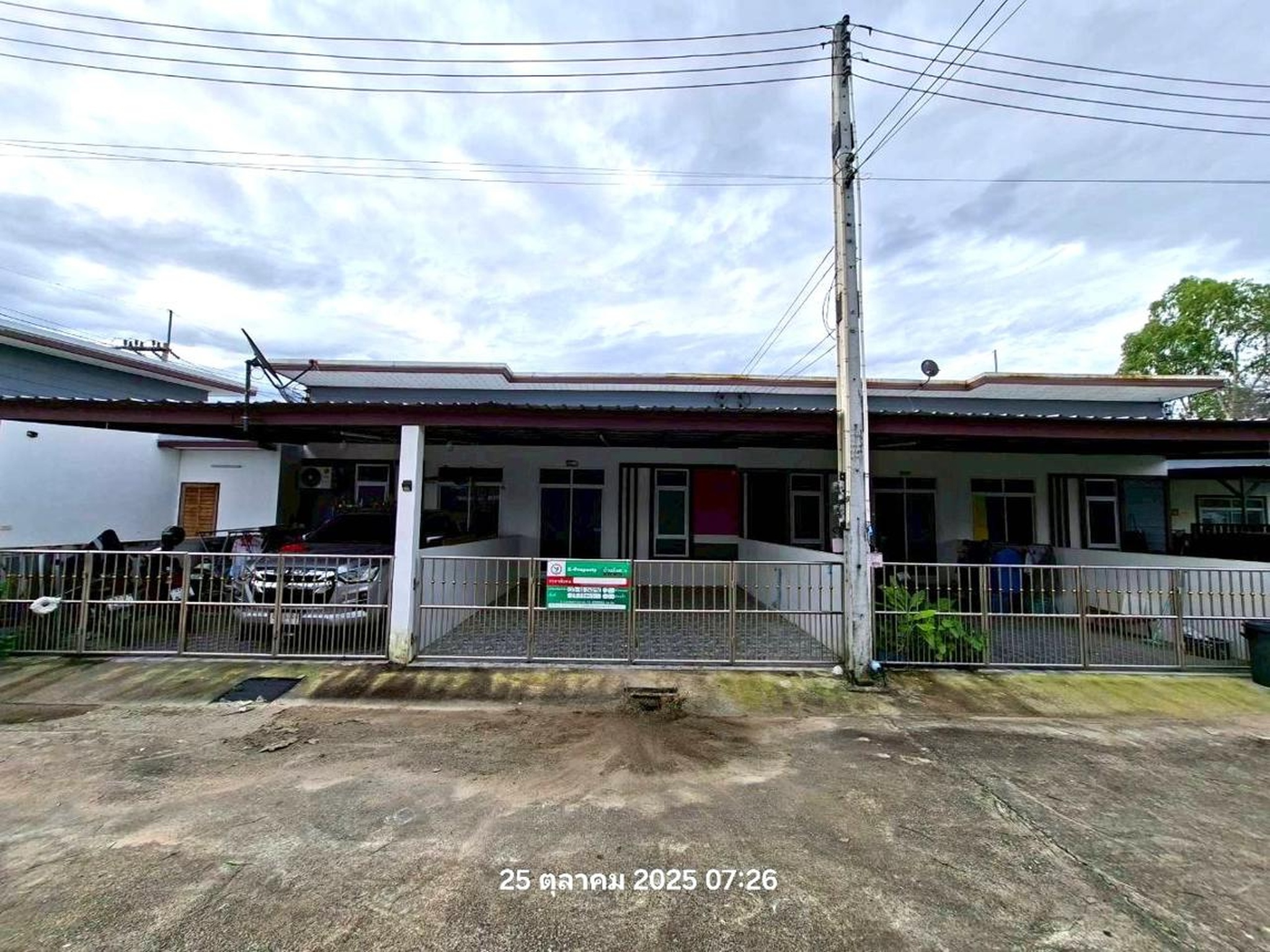 ทรัพย์สถาบันโดย KASIKORNBANK ทาวน์เฮาส์ บุญชัย ศิริทาวน์โฮม