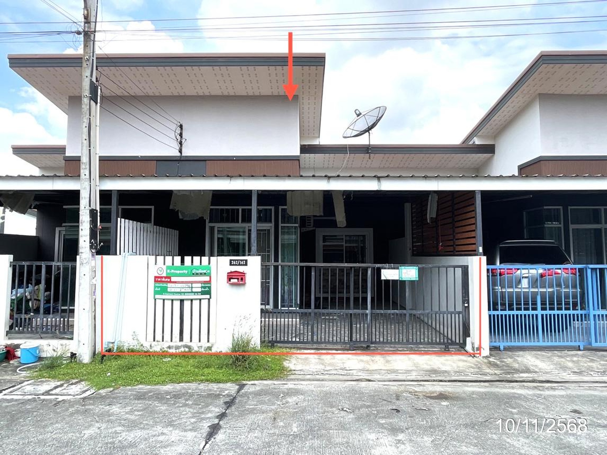 ทรัพย์สถาบันโดย KASIKORNBANK ทาวน์เฮาส์ เดอะ สปริงทาวน์
