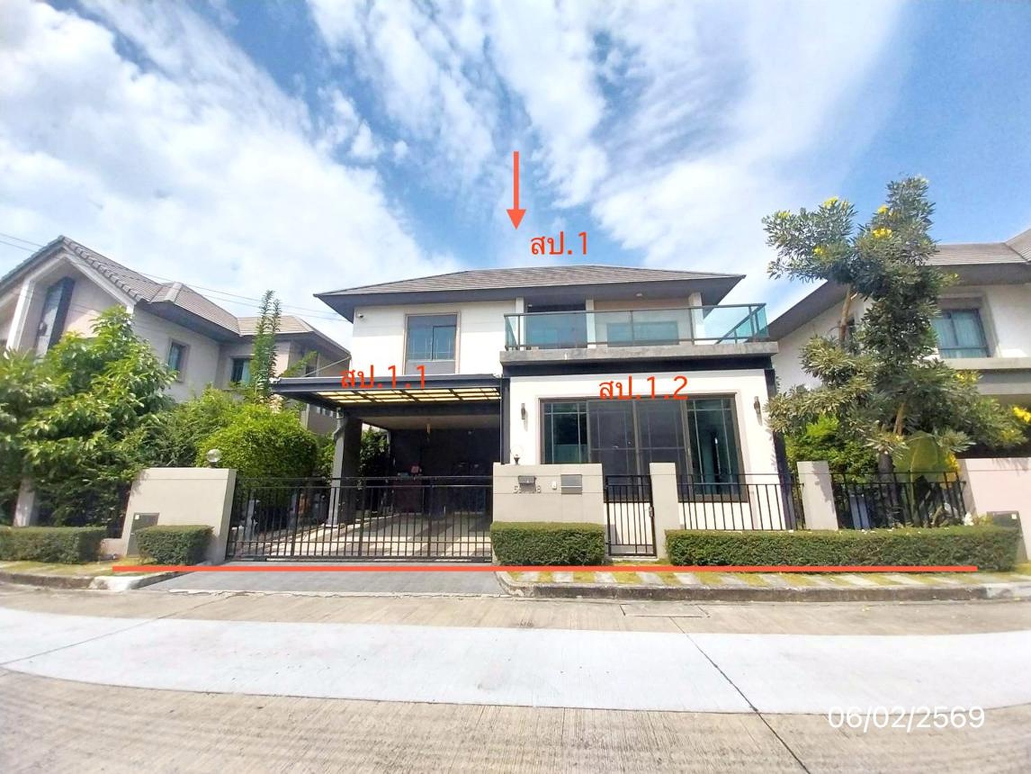 ทรัพย์สถาบันโดย KASIKORNBANK บ้านเดี่ยว บางกอกบูเลอวาร์ด แจ้งวัฒนะ 2