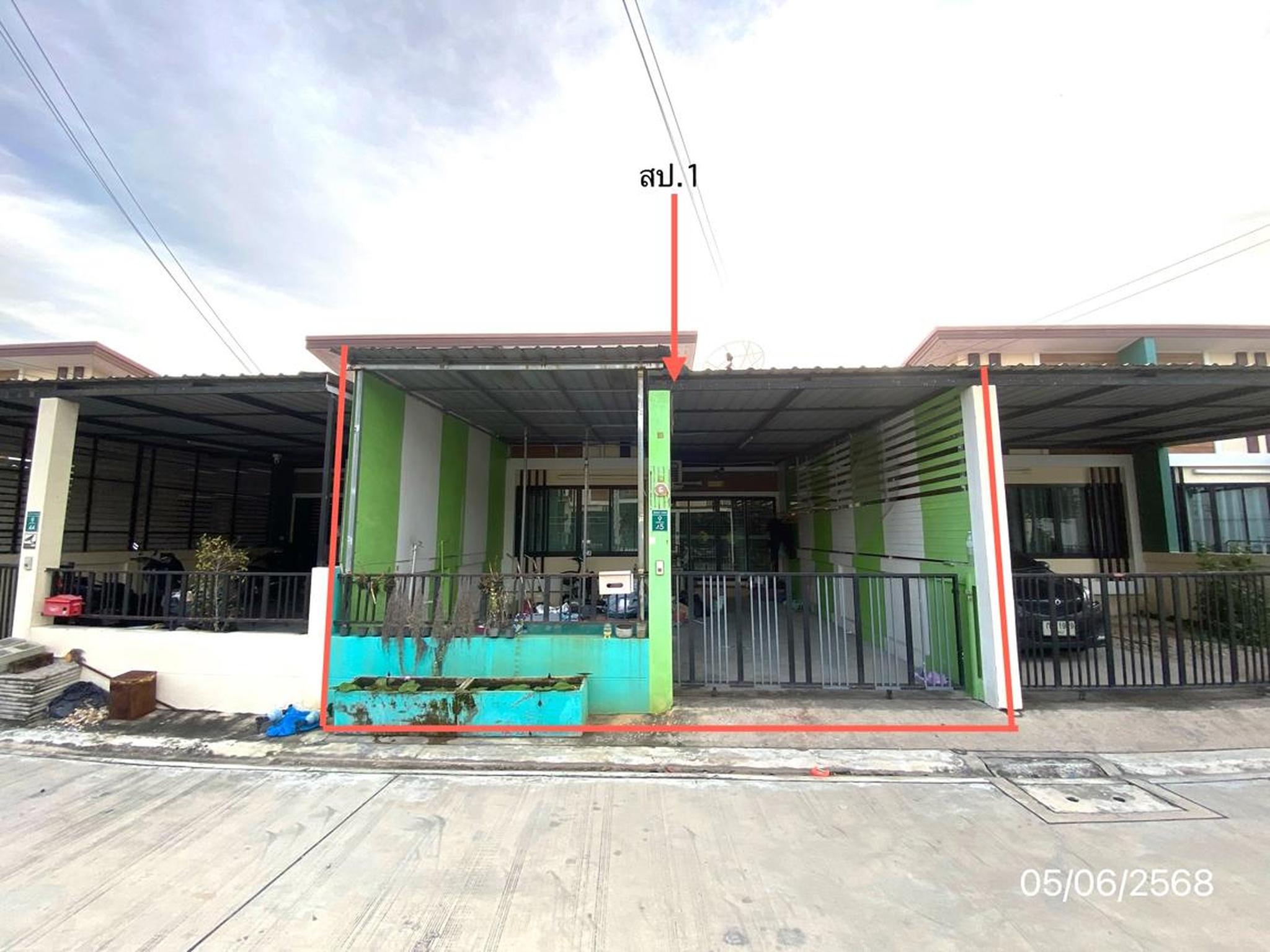 ทรัพย์สถาบันโดย KASIKORNBANK ทาวน์เฮาส์ กู๊ดวิลล์ การ์เด้น