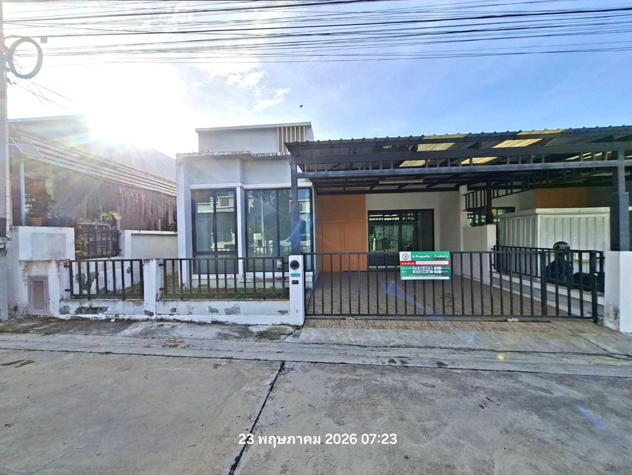 ทรัพย์สถาบันโดย KASIKORNBANK ทาวน์เฮาส์ เลควิลล์ (Prem Anan)