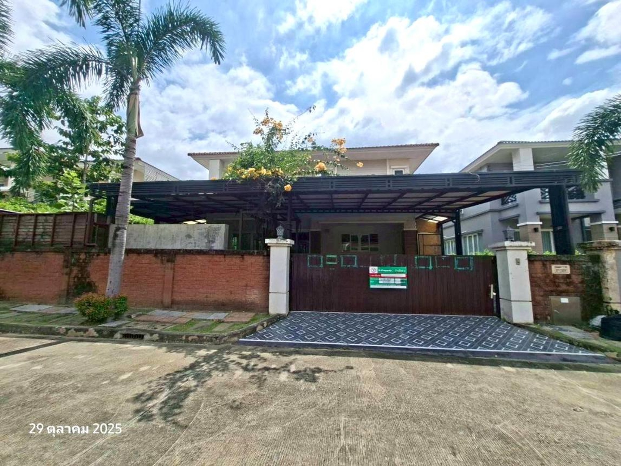 ทรัพย์สถาบันโดย KASIKORNBANK บ้านเดี่ยว คาซ่า แกรนด์ รัตนาธิเบศร์-ราพฤกษ์