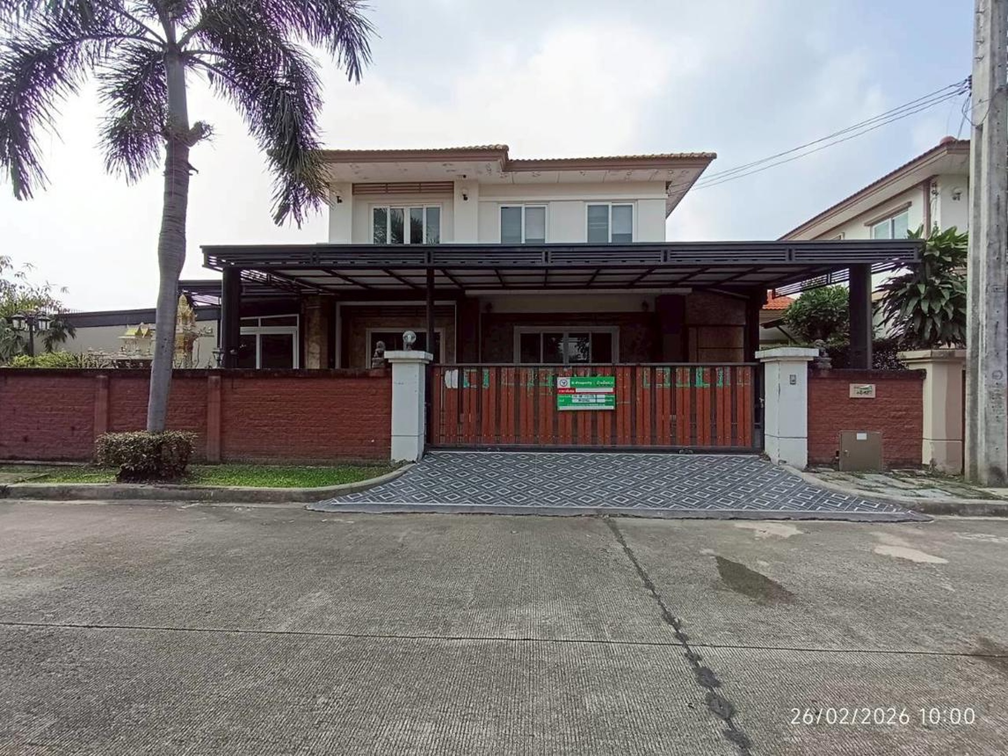 ทรัพย์สถาบันโดย KASIKORNBANK บ้านเดี่ยว คาซ่า แกรนด์ รัตนาธิเบศร์-ราชพฤกษ์ (Casa Grand Ratanathibet-Ratchaphruek)