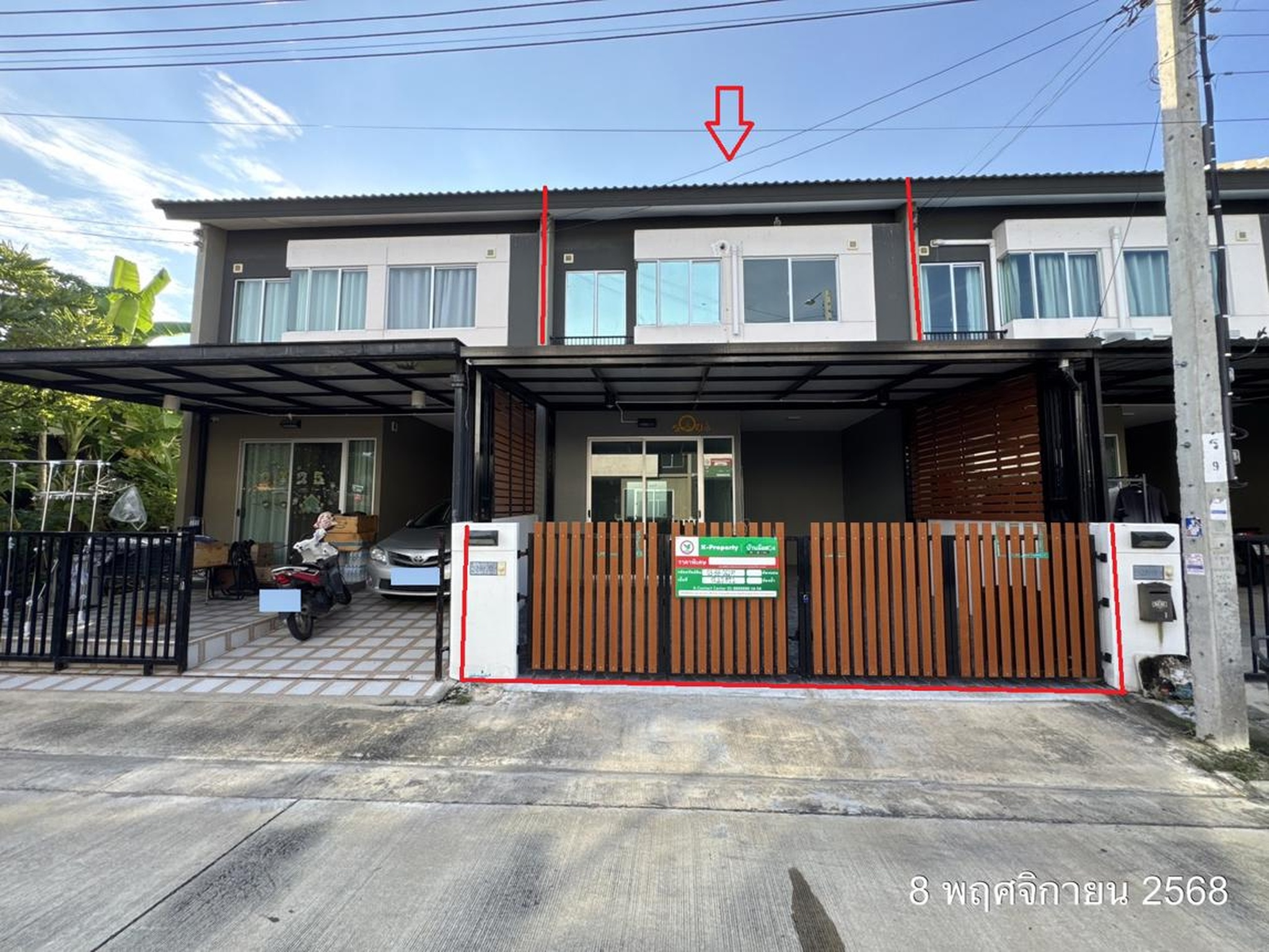 ทรัพย์สถาบันโดย KASIKORNBANK ทาวน์เฮาส์ พฤกษา 128 สุขสวัสดิ์-ประชาอุทิศ