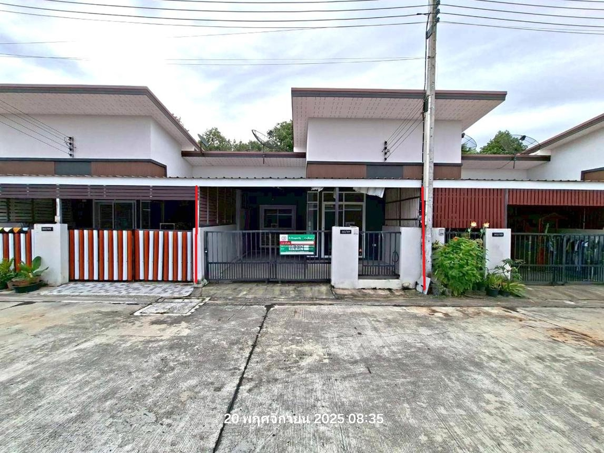 ทรัพย์สถาบันโดย KASIKORNBANK ทาวน์เฮาส์ เดอะ สปริงทาวน์