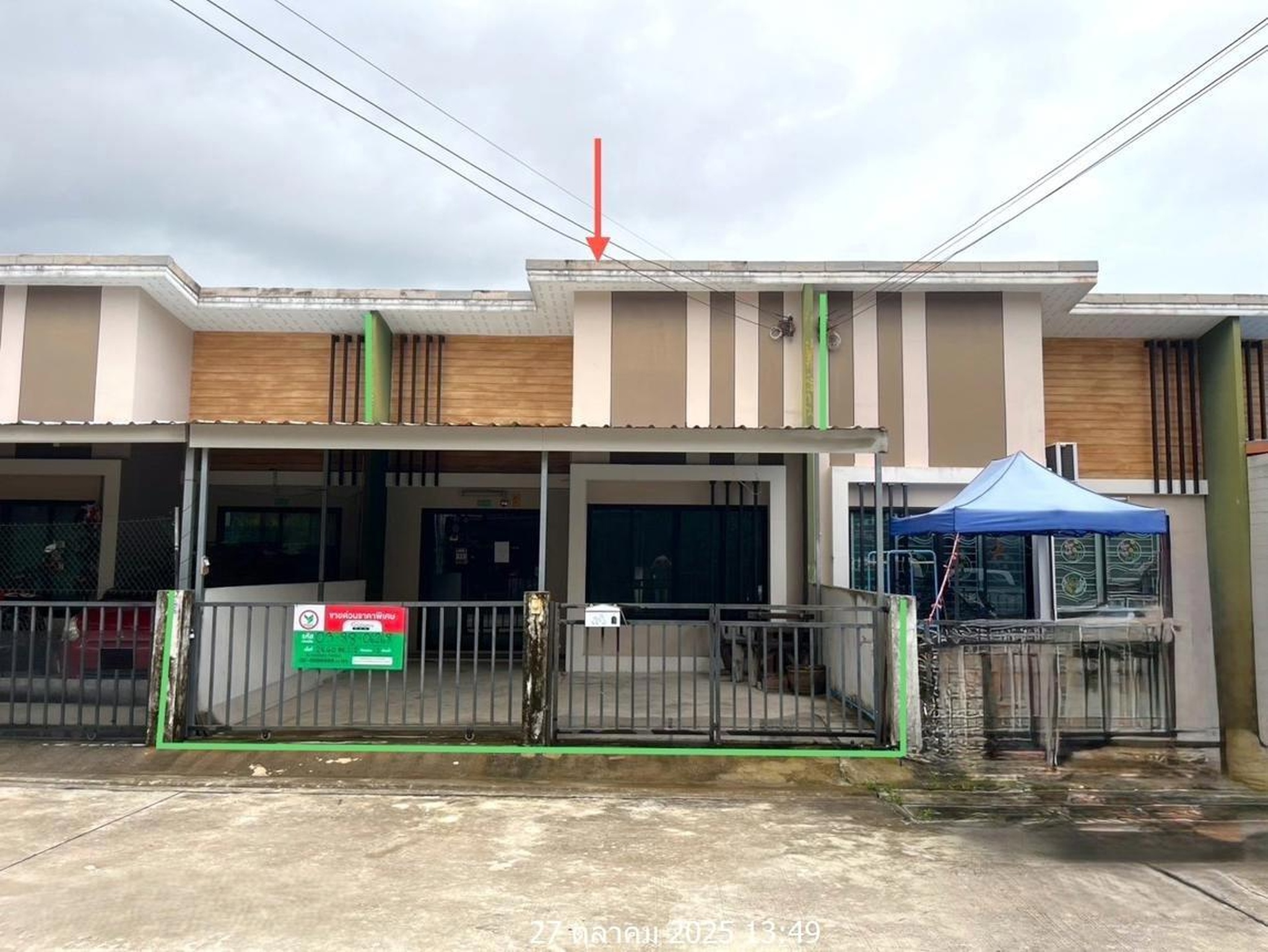 ทรัพย์สถาบันโดย KASIKORNBANK ทาวน์เฮาส์ เอสซี วิลเลจ (ปลวกแดง - แม่น้ำคู้)