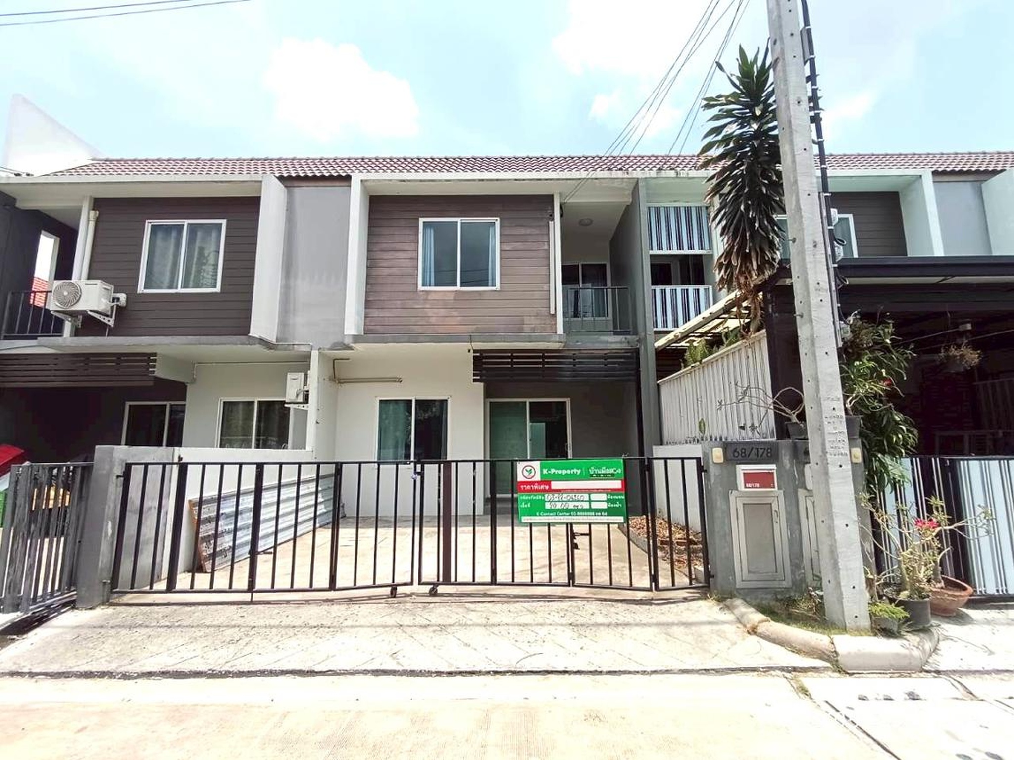 ทรัพย์สถาบันโดย KASIKORNBANK ทาวน์เฮาส์ เดอะคัลเลอร์ส กาญจนาภิเษก-ราชพฤกษ์ (เฟส 8) (The Colors Kanchanaphisek-Ratchapruek 2)