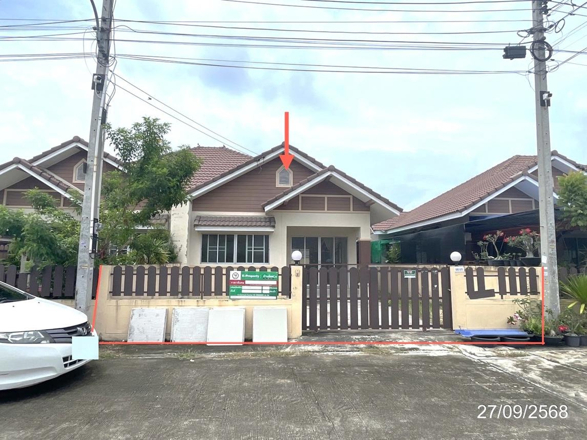 ทรัพย์สถาบันโดย KASIKORNBANK บ้านเดี่ยว ภูไม้งาม