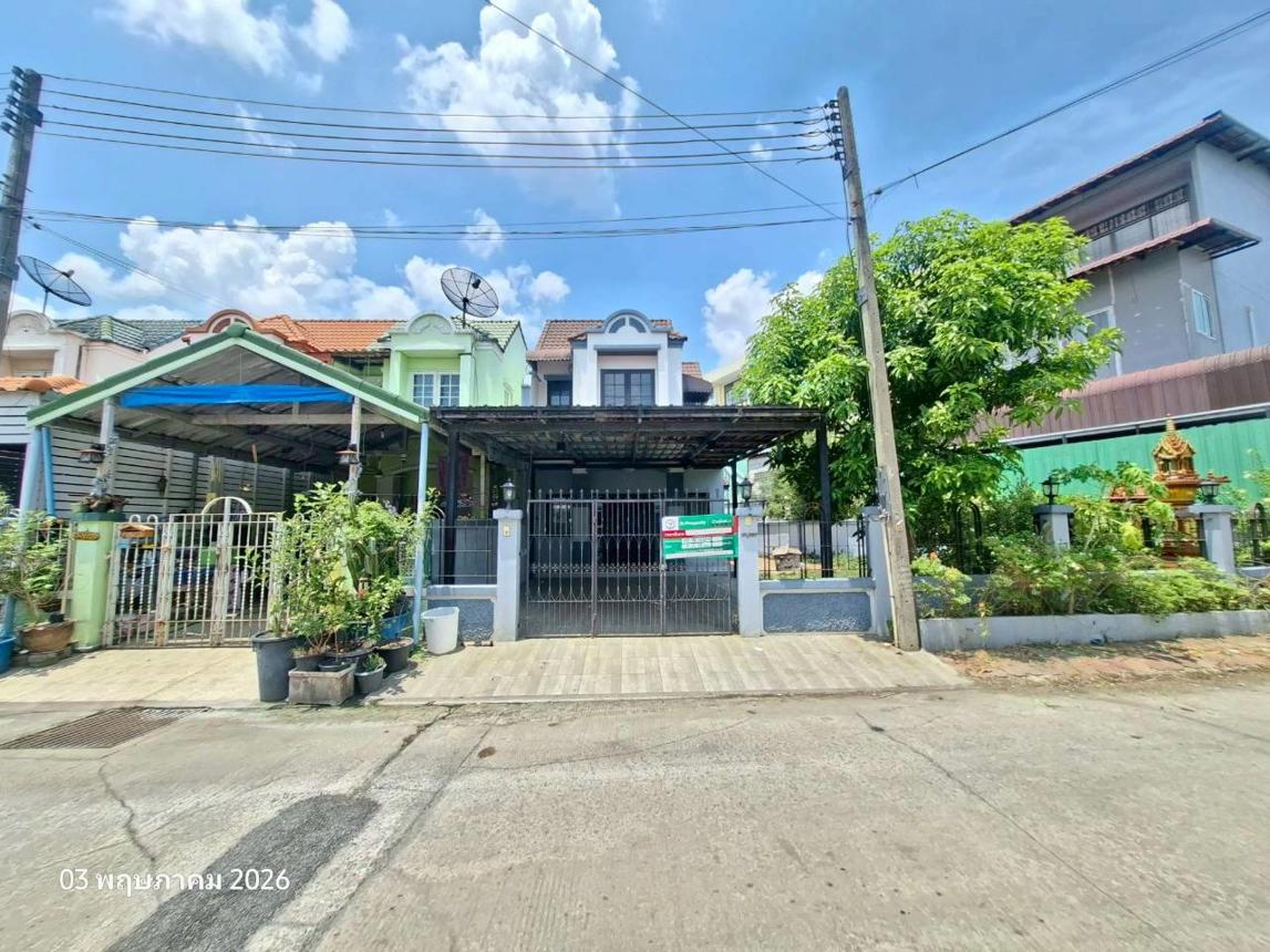 ทรัพย์สถาบันโดย KASIKORNBANK ทาวน์เฮาส์ กฤษดา ซิตี้ กอล์ฟฮิลล์ 26 (Krisdanakorn 26 City Golf Hill)