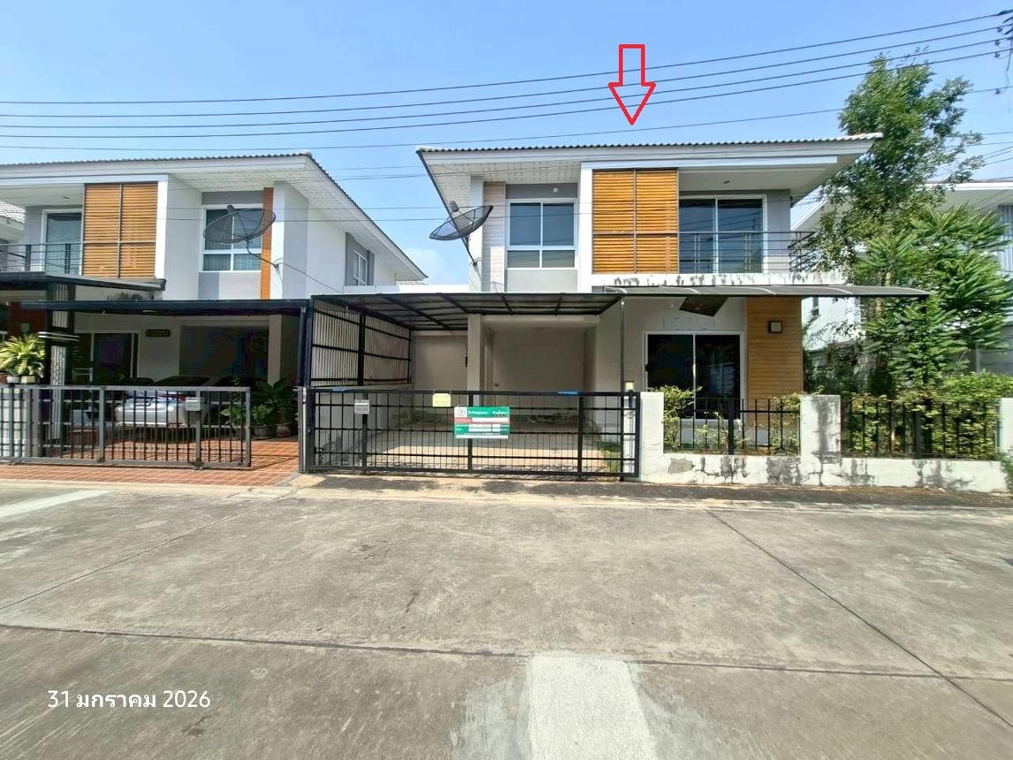 ทรัพย์สถาบันโดย KASIKORNBANK บ้านเดี่ยว เซ็นเต้ (Zente Rama 2)