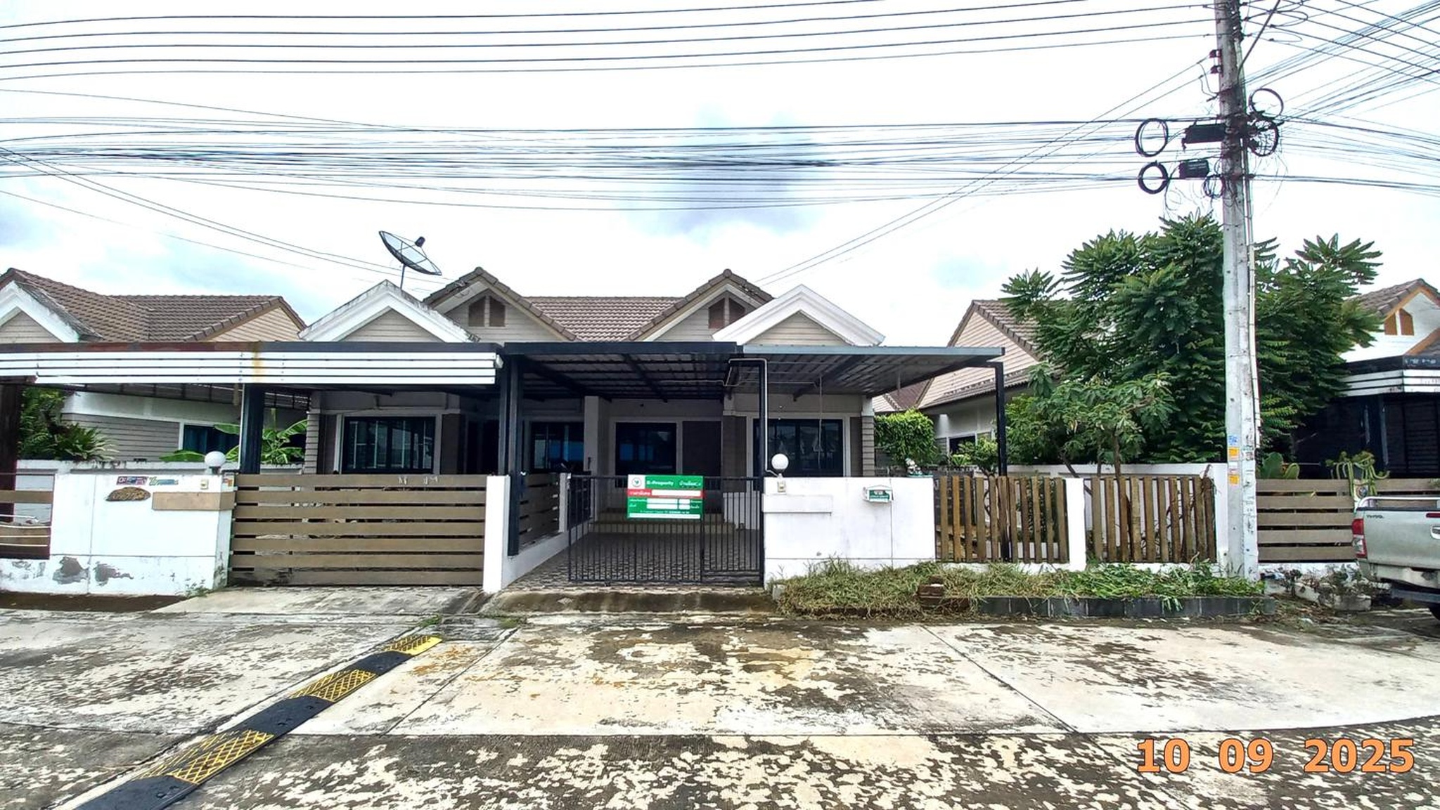 ทรัพย์สถาบันโดย KASIKORNBANK บ้านเดี่ยว นาราวิลล์
