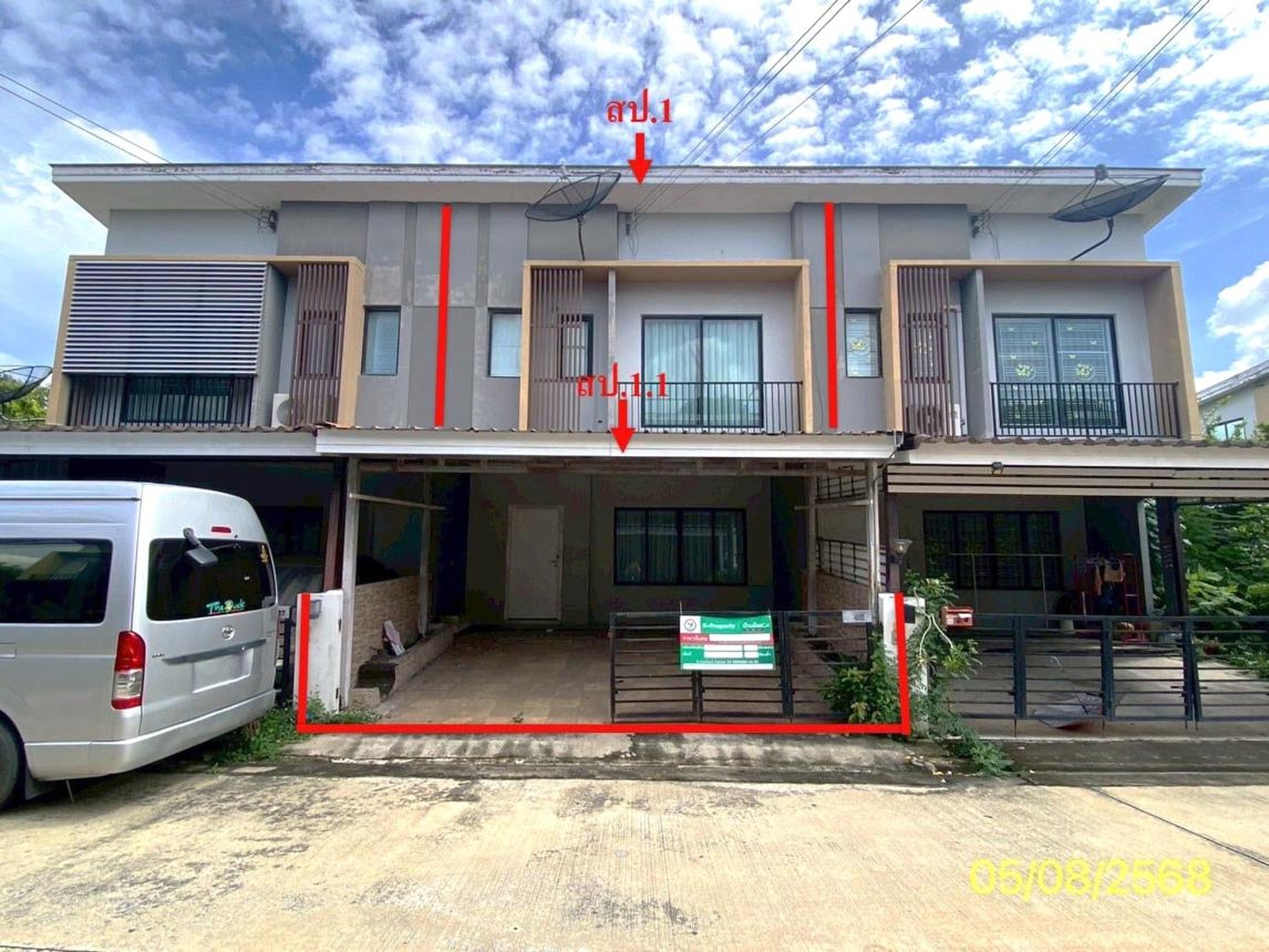 ทรัพย์สถาบันโดย KASIKORNBANK ทาวน์เฮาส์ เดอะคอนเนค สุวรรณภูมิ 2 (The Connect 29 Suvarnabhumi 2)