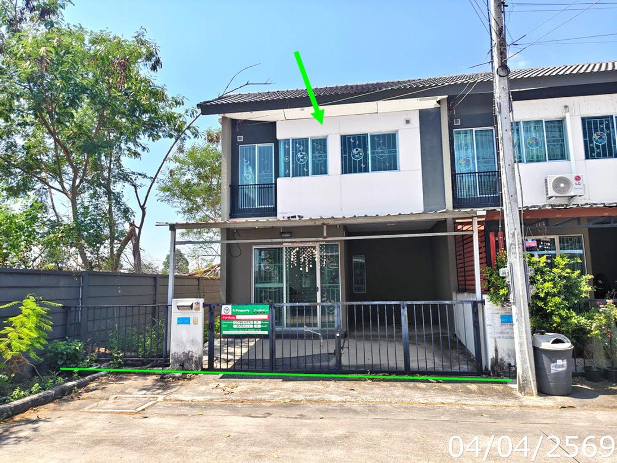 ทรัพย์สถาบันโดย KASIKORNBANK ทาวน์เฮาส์ บ้านพฤกษา อีสเทิร์น-ปลวกแดง