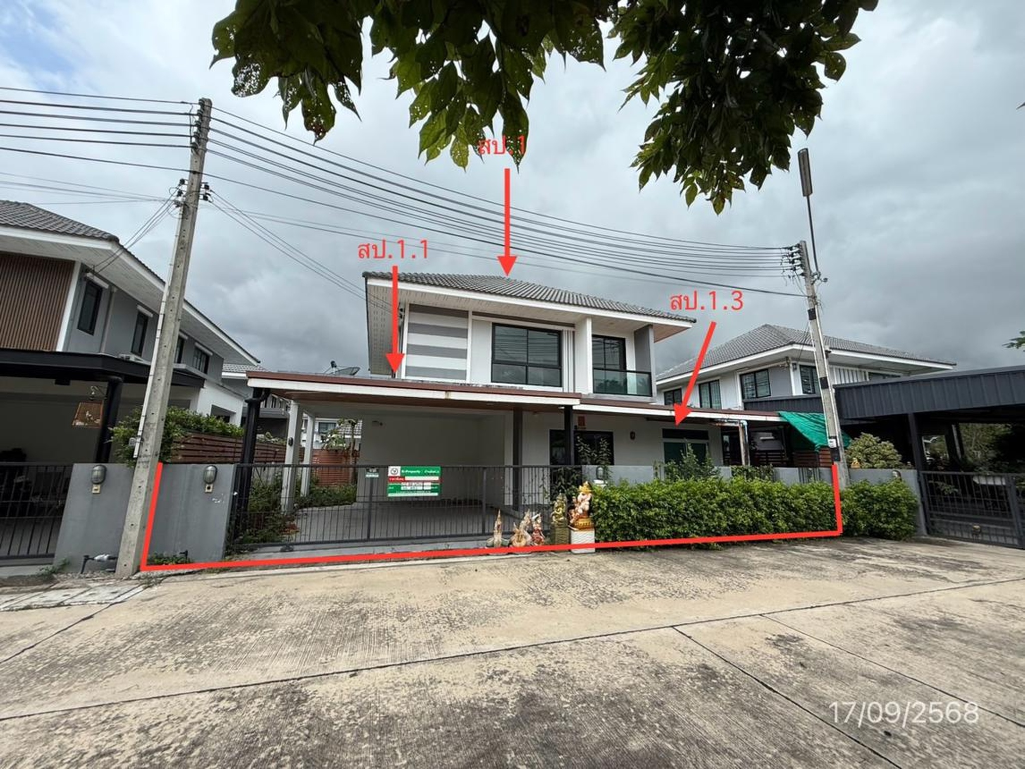 ทรัพย์สถาบันโดย KASIKORNBANK บ้านเดี่ยว มณีรินทร์ ไพรเวซี่ (Maneerin Privacy Second Edition Sriracha)