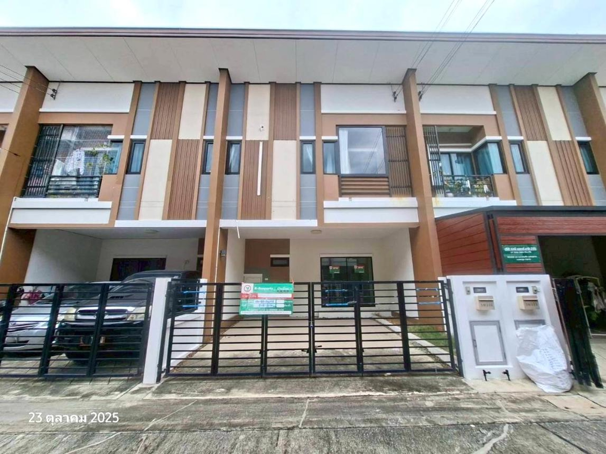 ทรัพย์สถาบันโดย KASIKORNBANK ทาวน์เฮาส์ บ้านฟ้า ทาวน์นี่ ปิ่นเกล้า-สาย 5