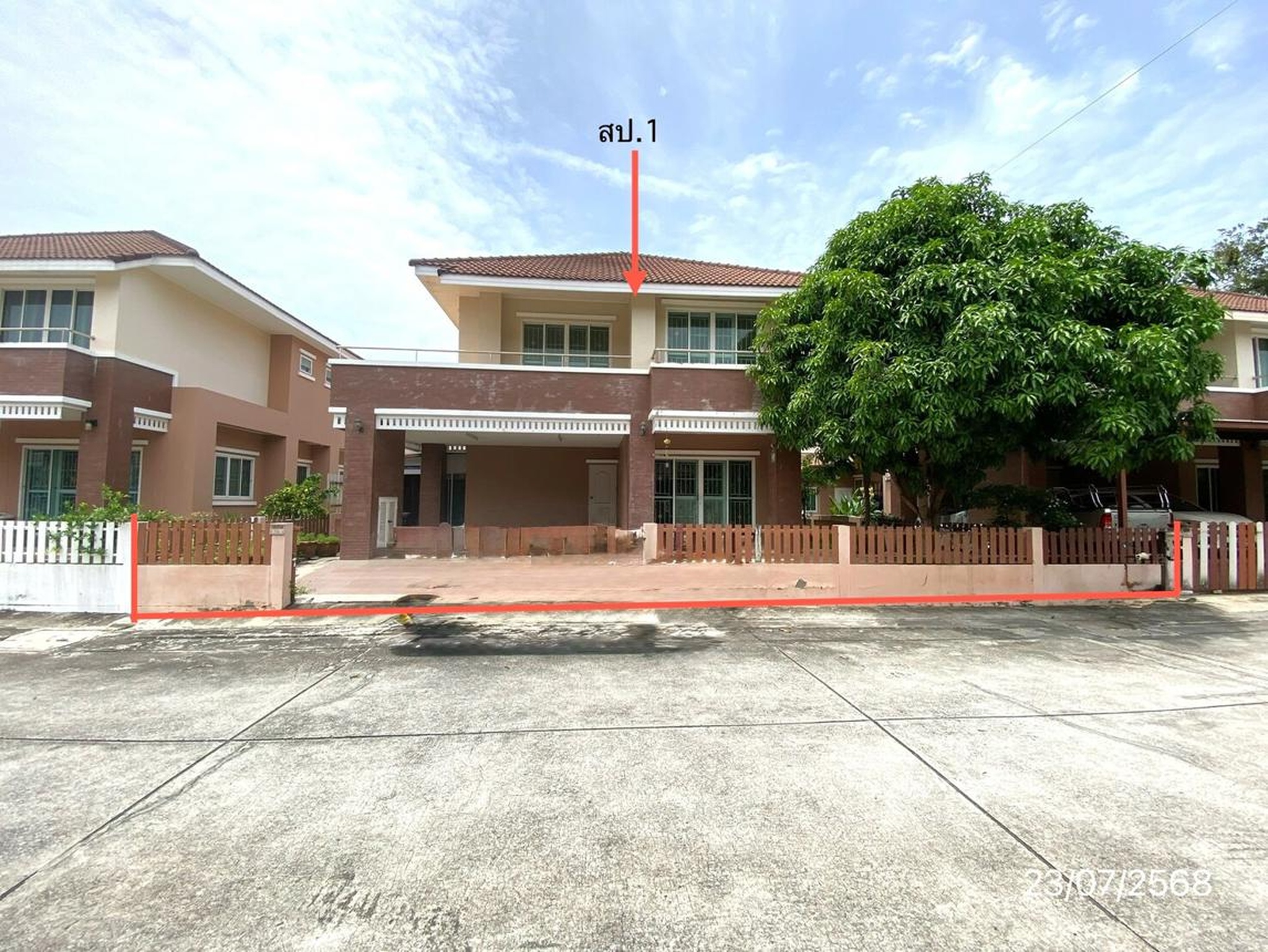 ทรัพย์สถาบันโดย KASIKORNBANK บ้านเดี่ยว เอ็น.เอ.วิลล่า โครงการ 4